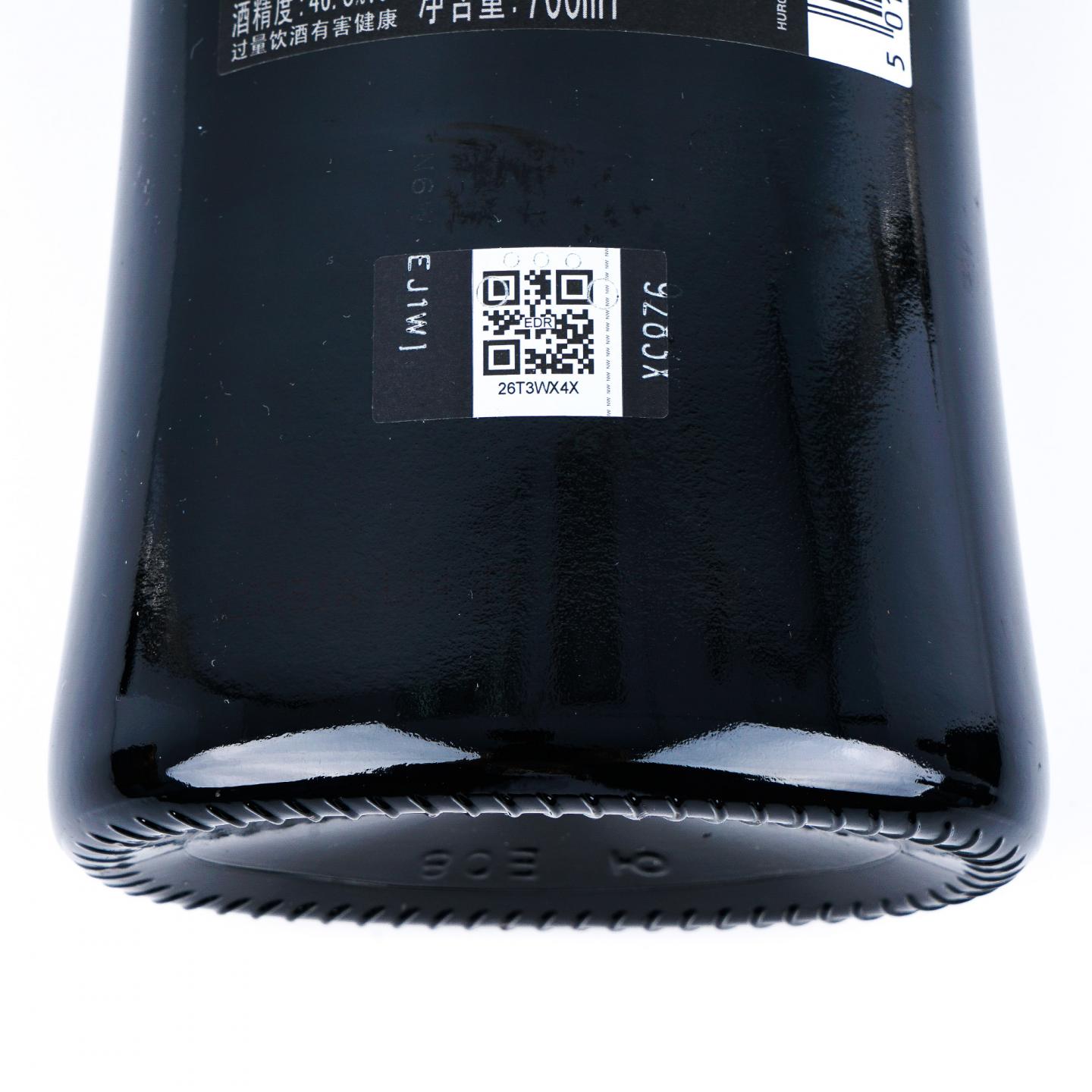 Highland Park 高原骑士 维京传奇系列三部曲 3瓶组