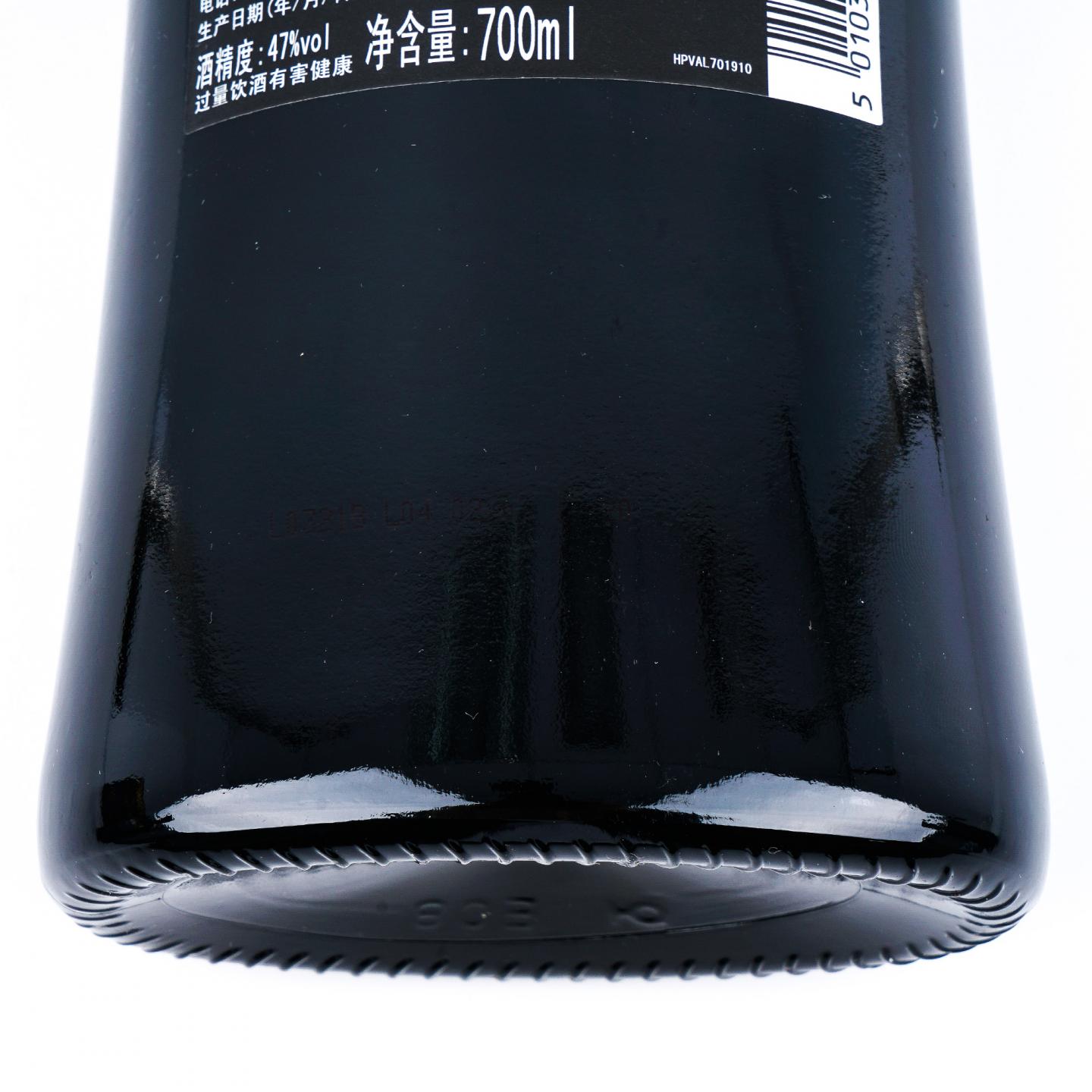 Highland Park 高原骑士 维京传奇系列三部曲 3瓶组