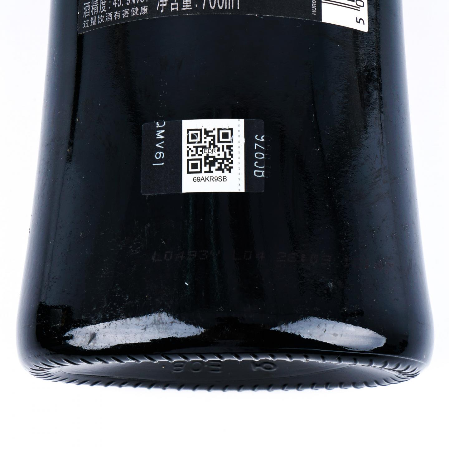 Highland Park 高原骑士 维京传奇系列三部曲 3瓶组