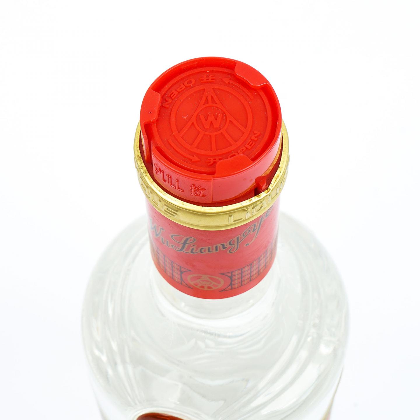 宜宾五粮液·1998年 浓香型 52%