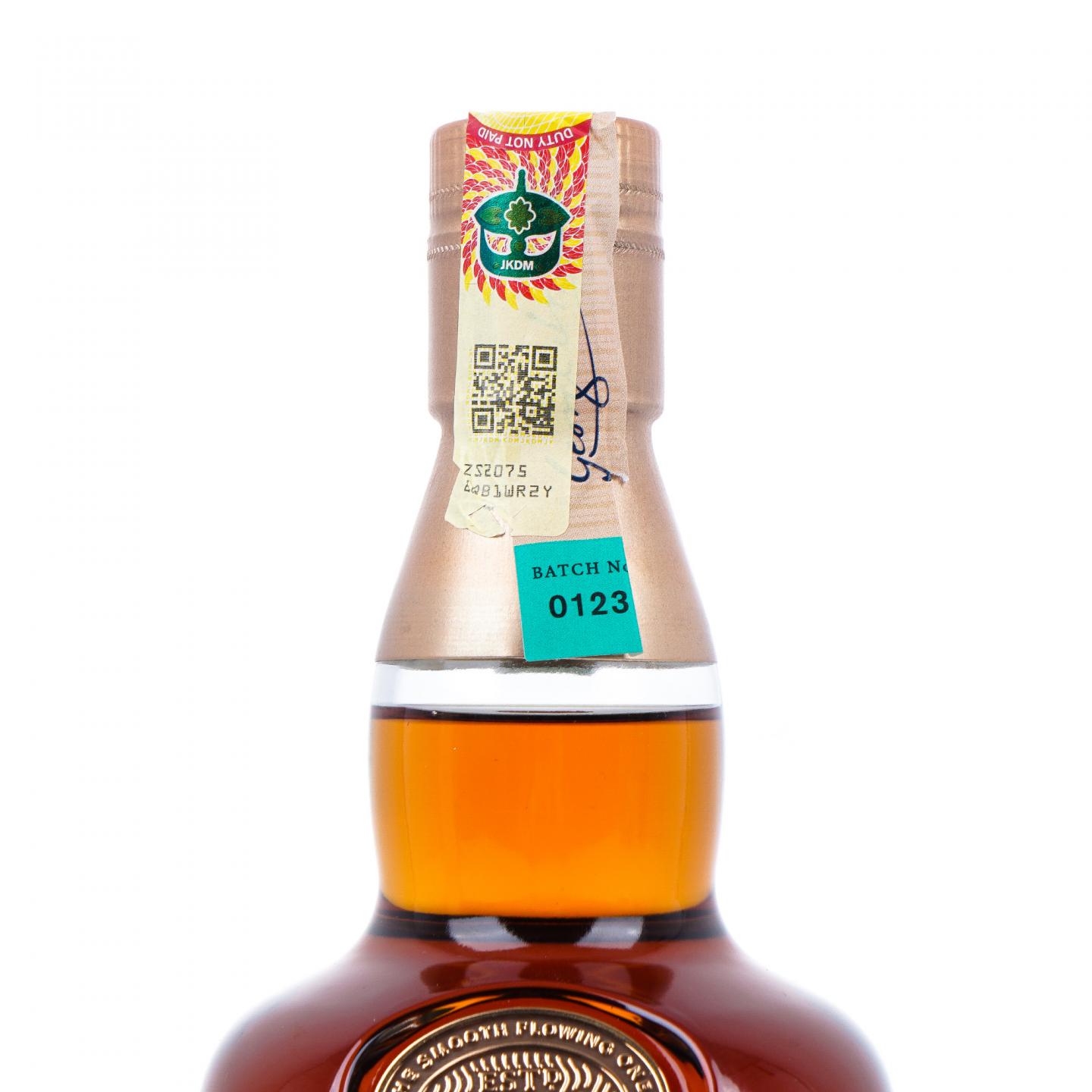 Glenlivet 格兰威特 25年 2023