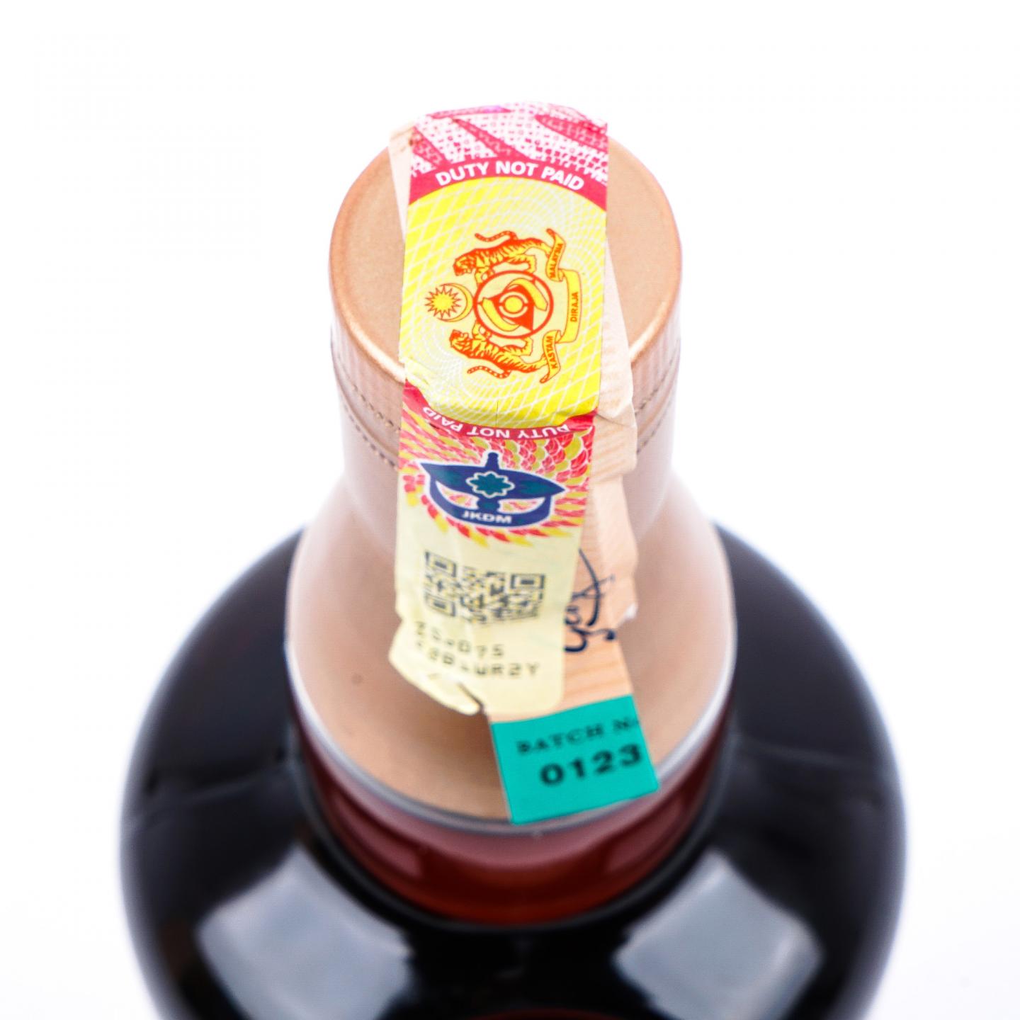 Glenlivet 格兰威特 25年 2023