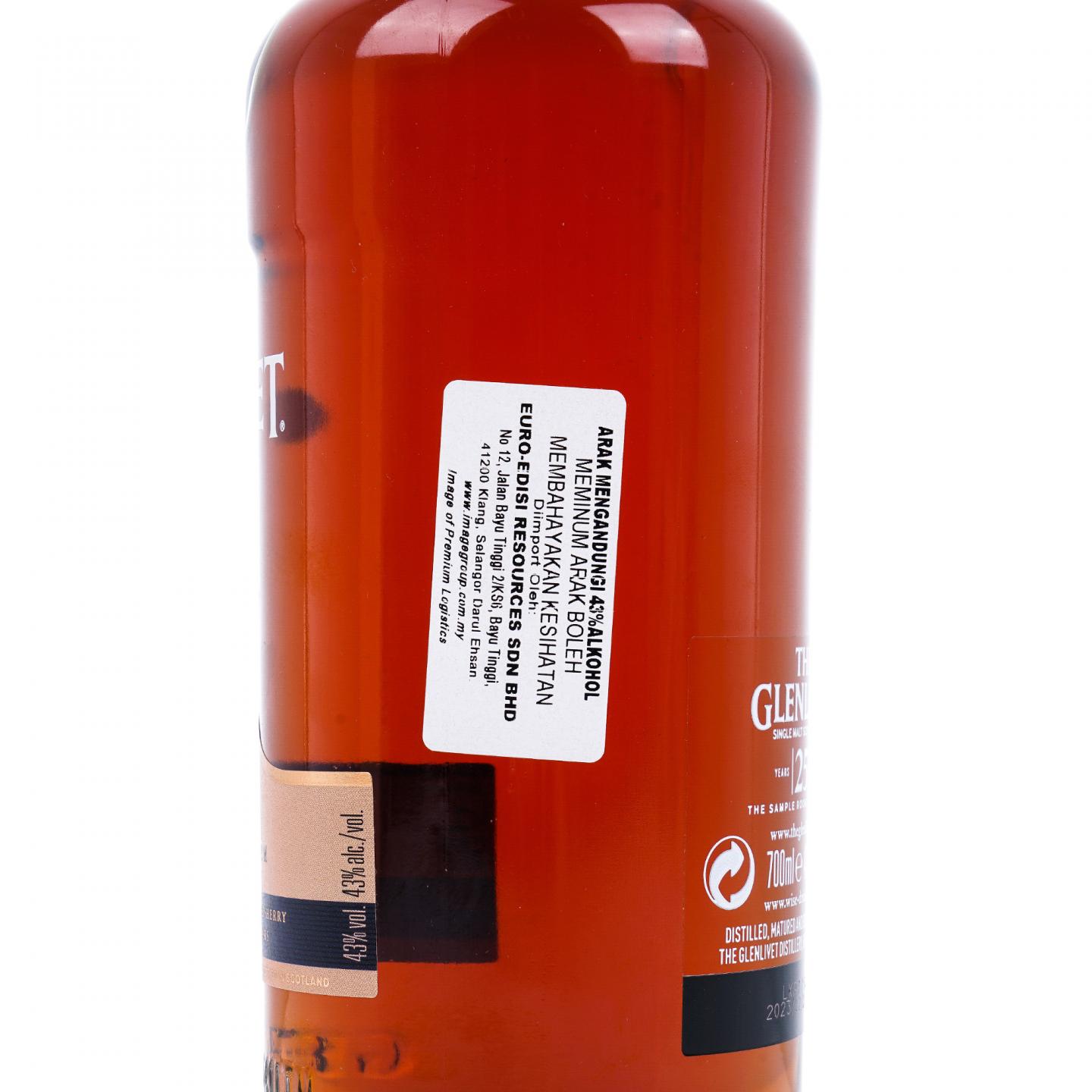 Glenlivet 格兰威特 25年 2023