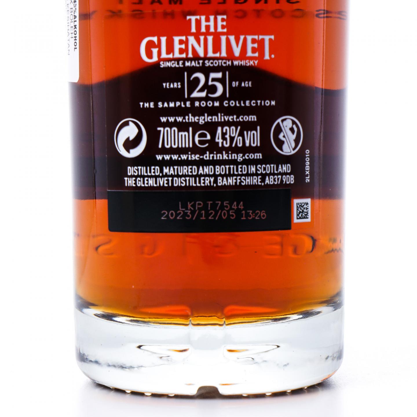 Glenlivet 格兰威特 25年 2023