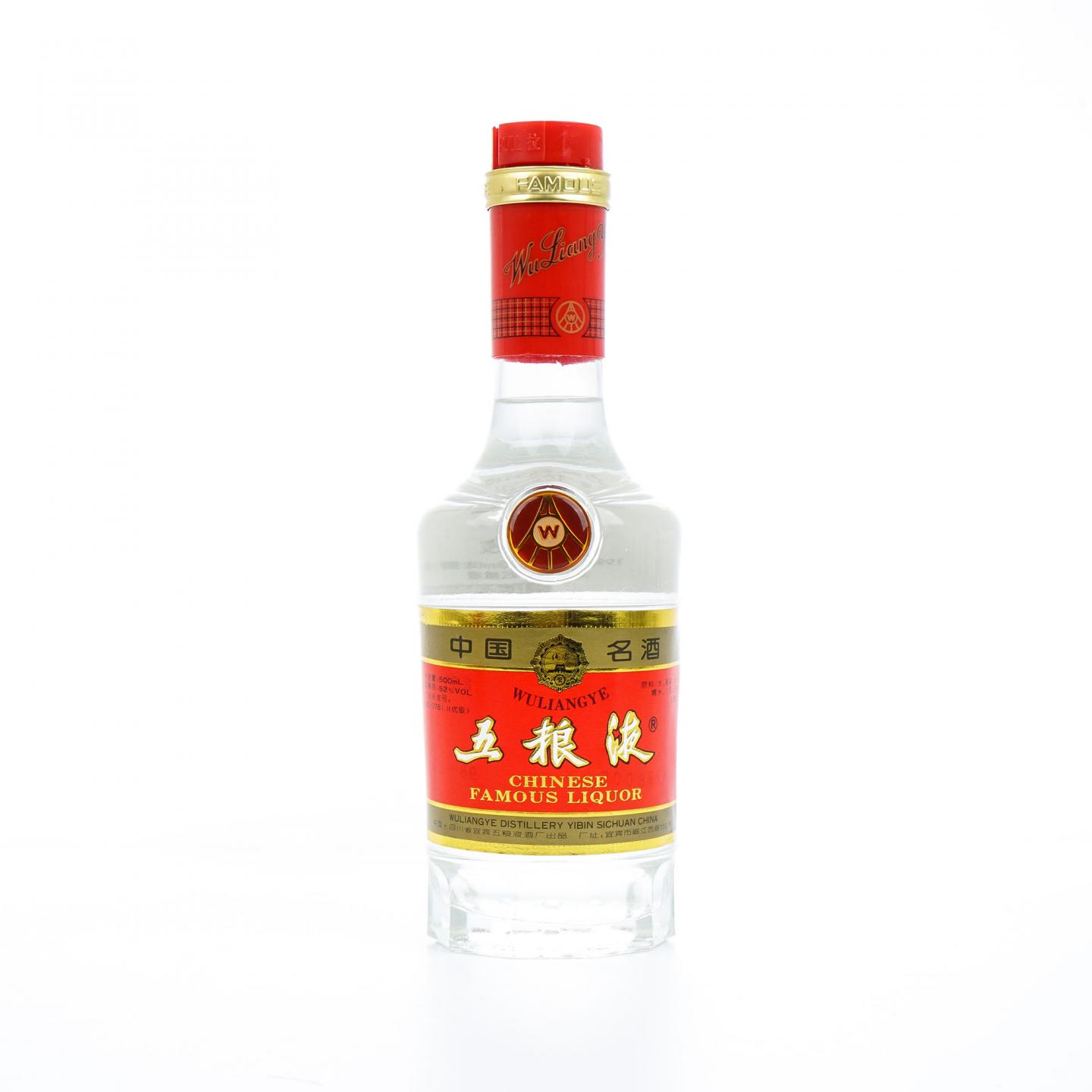 宜宾五粮液·1998年 浓香型 52度