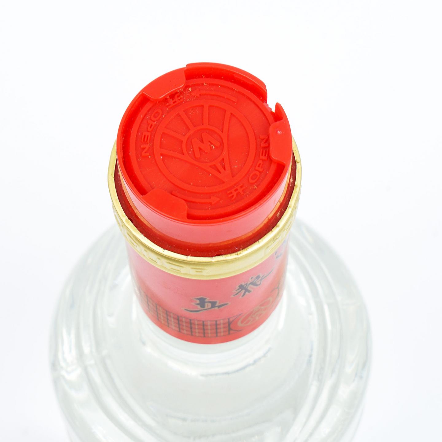 宜宾五粮液·1998年 浓香型 52度