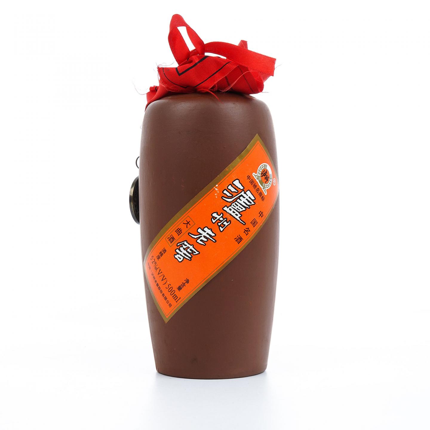 泸州老窖·2001年 大曲 浓香型 紫砂装