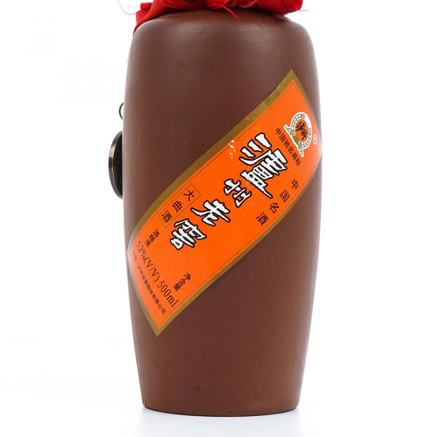 泸州老窖·2001年 大曲 浓香型 紫砂装