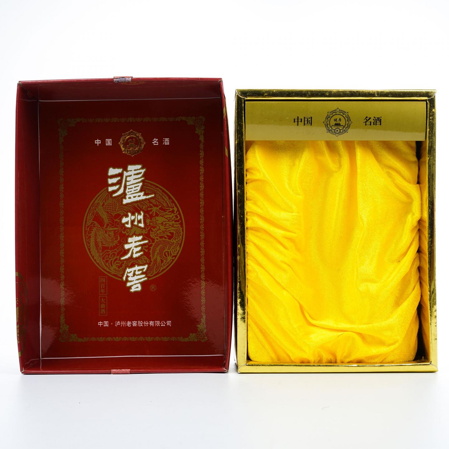 泸州老窖·2001年 大曲 浓香型 紫砂装