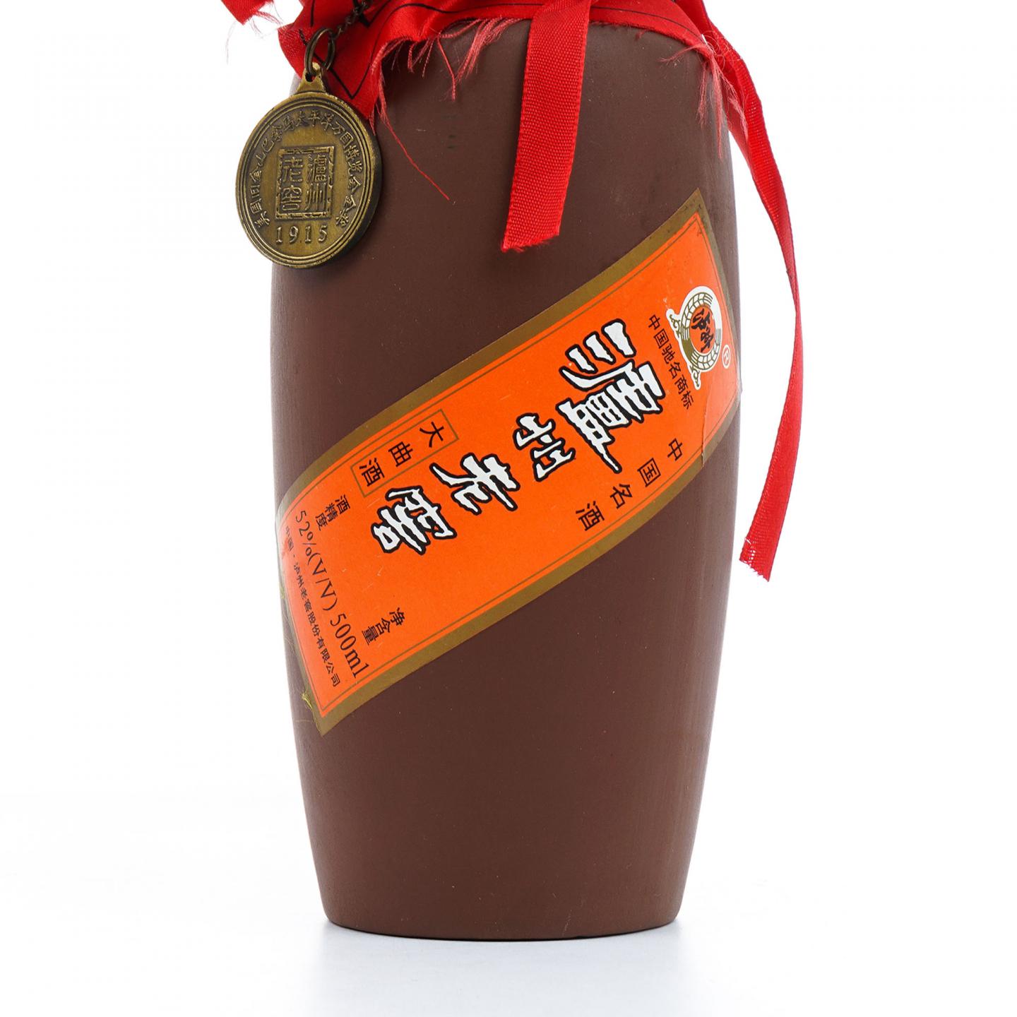 泸州老窖·2001年 大曲 浓香型 紫砂装 52度