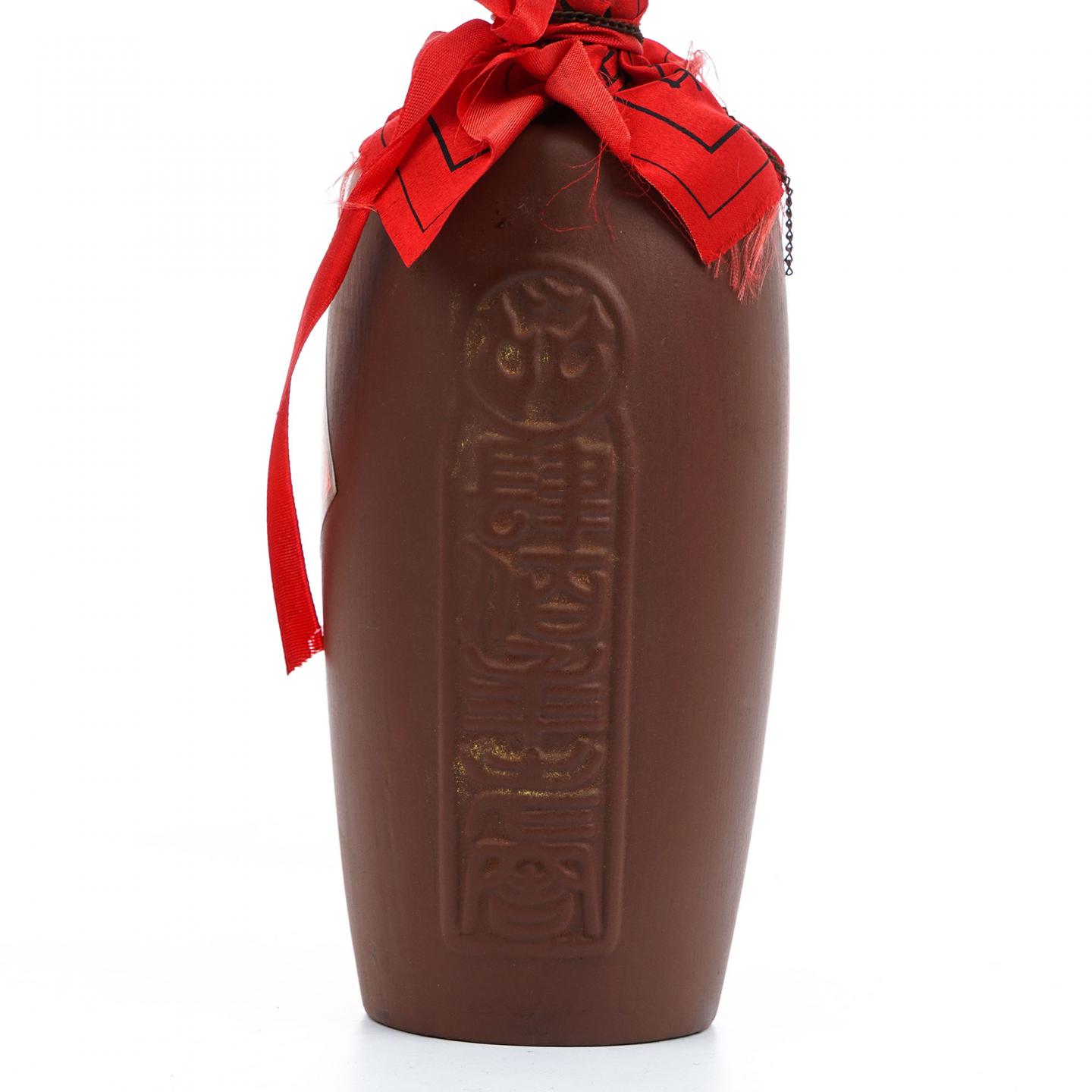 泸州老窖·2001年 大曲 浓香型 紫砂装 52度