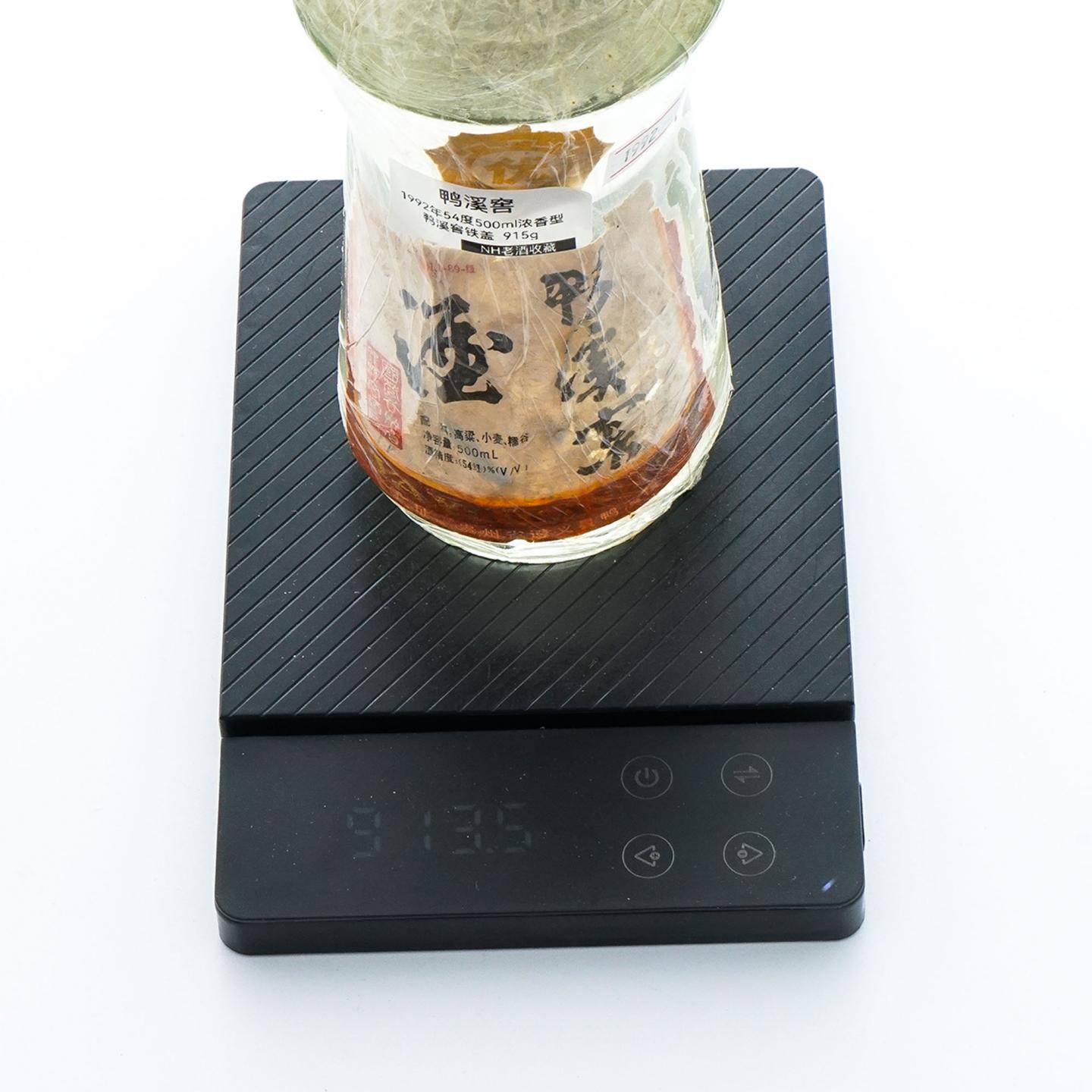 贵州鸭溪窑·1992年 浓香型(54±1)%