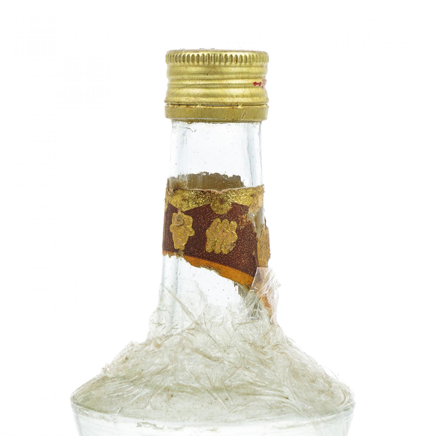 贵州鸭溪窑·1993年 浓香型 (54±1)%