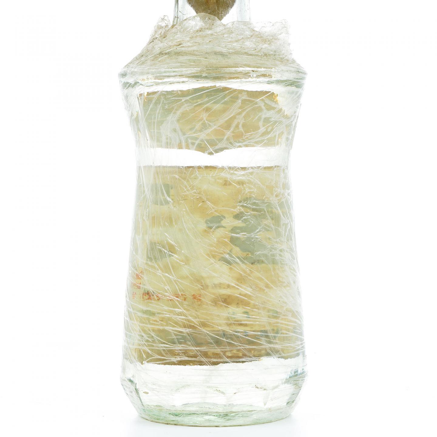 贵州鸭溪窑·1993年 浓香型 (54±1)%