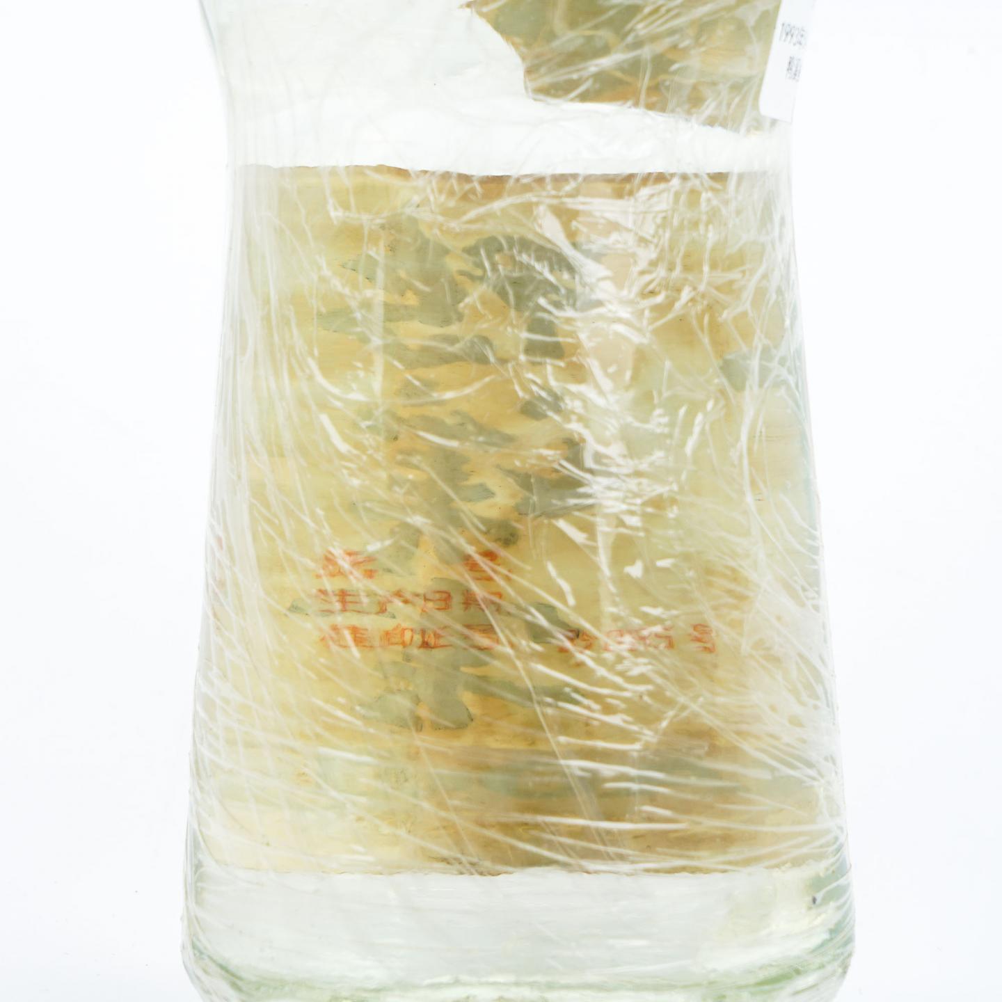 贵州鸭溪窑·1993年 浓香型 (54±1)%