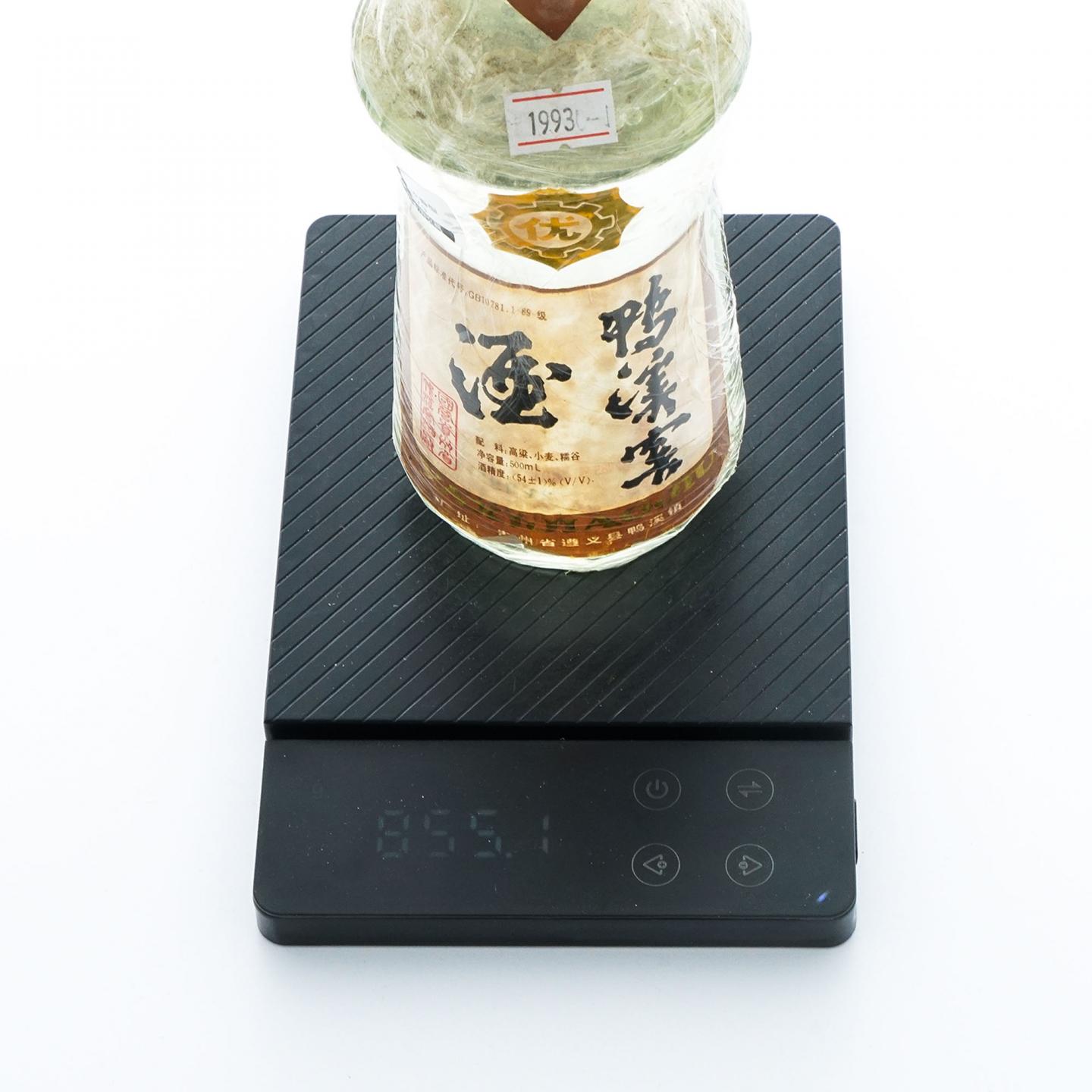 贵州鸭溪窑·1993年 浓香型 (54±1)%