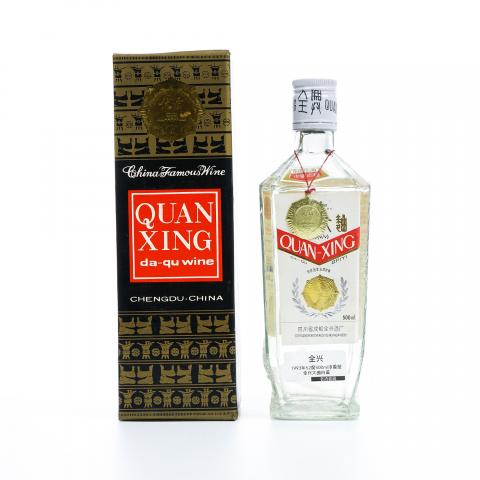 四川全兴·1993年 全兴大曲 白盖 浓香型