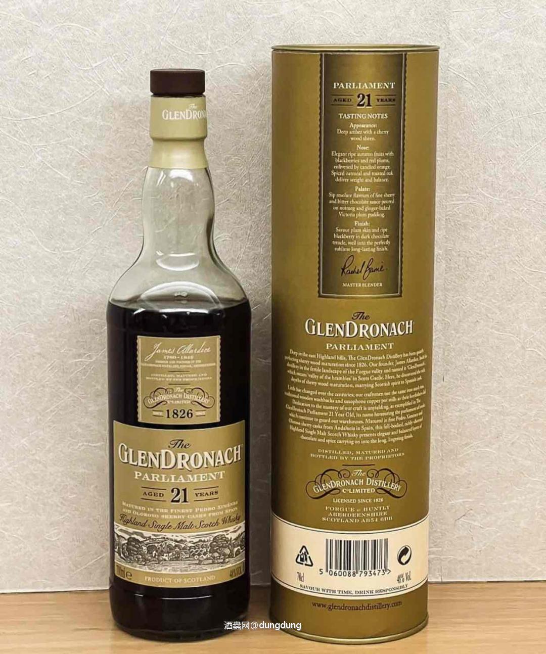 希望价格再下来点