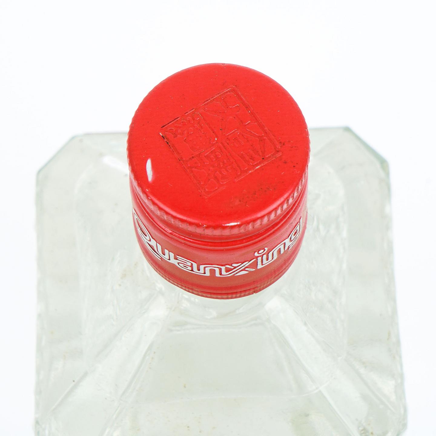 四川全兴·1997年 全兴大曲 红盖 浓香型