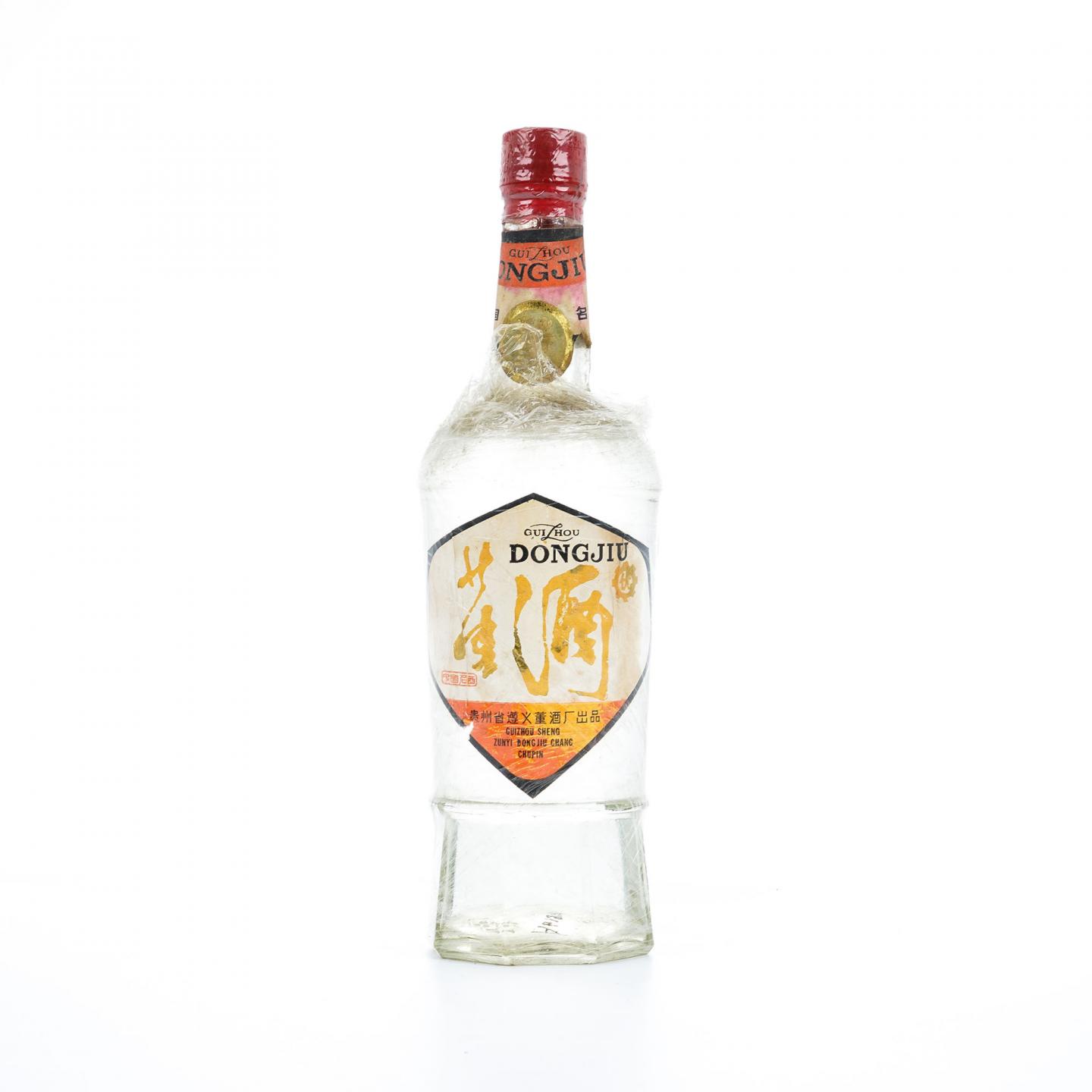 贵州董酒·80年代 白董塑盖 董香型 59度