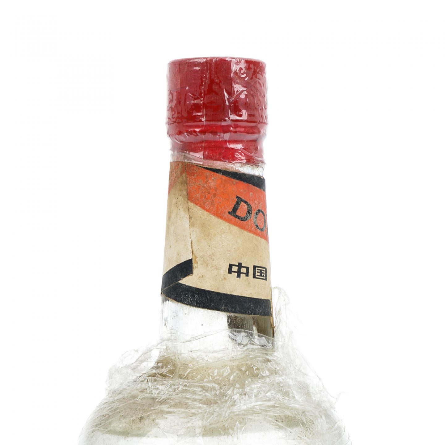 贵州董酒·80年代 白董塑盖 董香型 59度