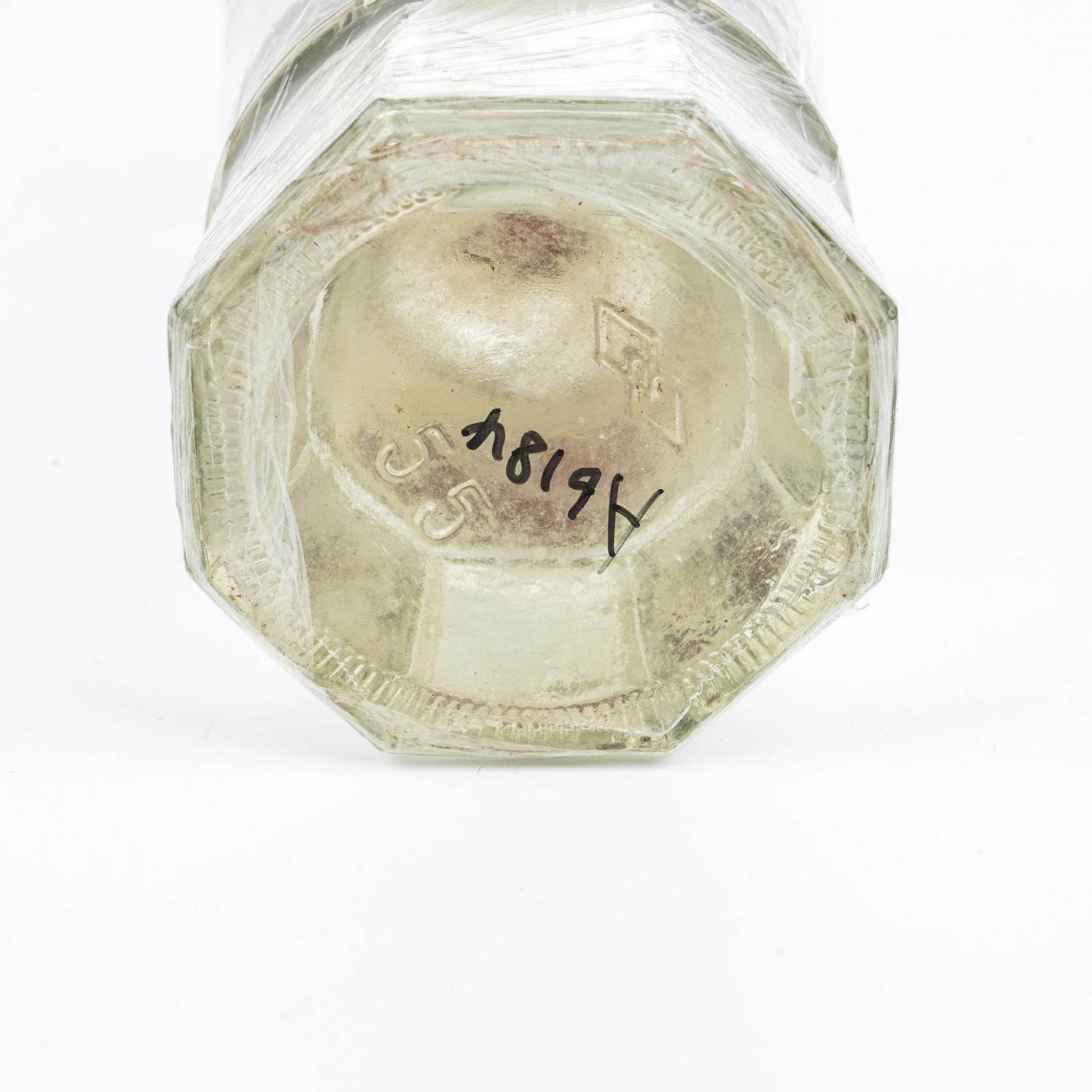 贵州董酒·80年代 白董塑盖 董香型 59度