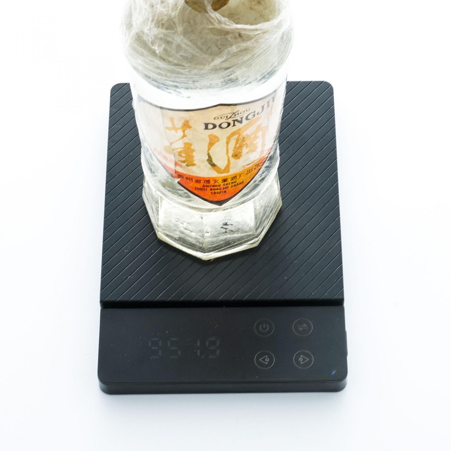 贵州董酒·80年代 白董塑盖 董香型 59度