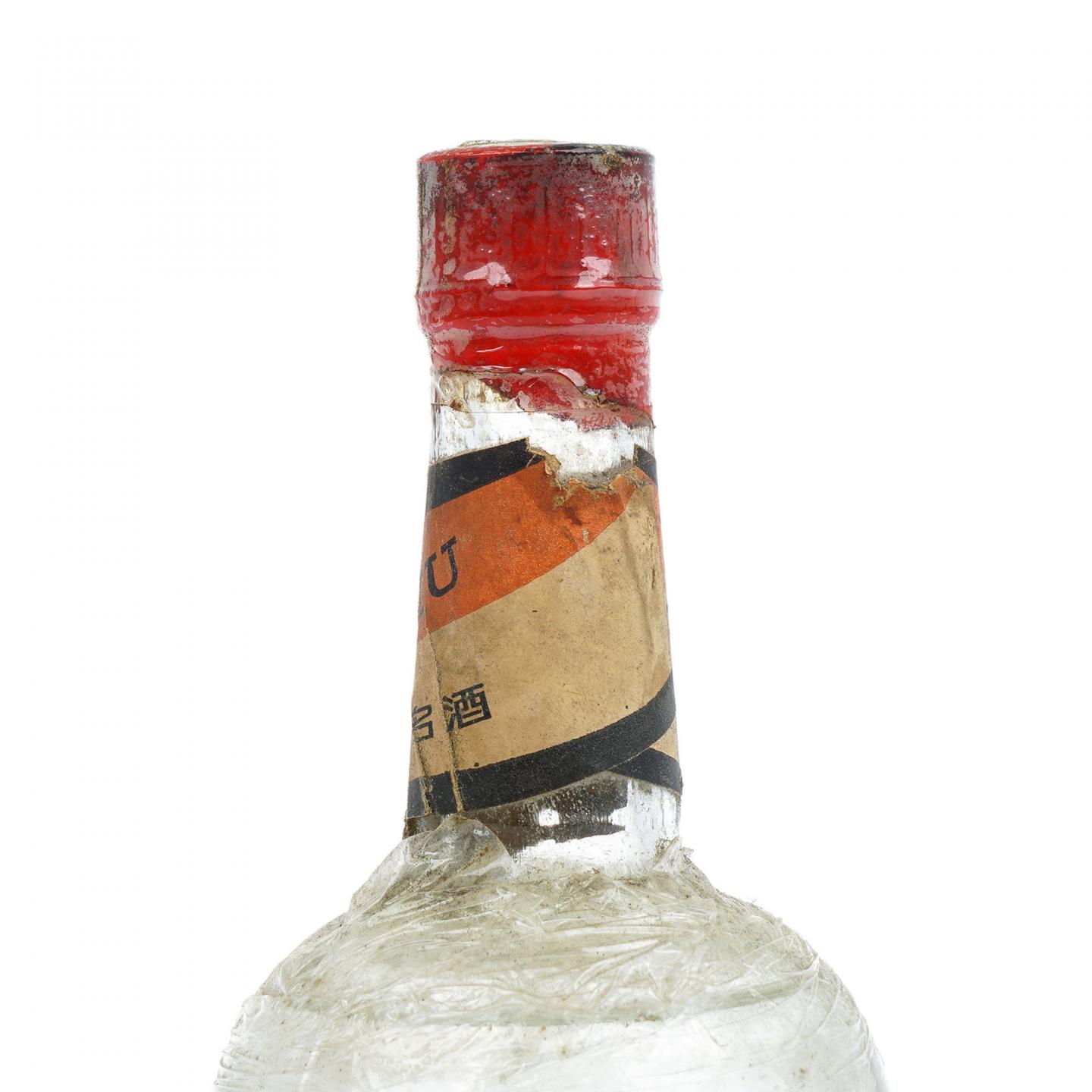 贵州董酒·80年代 白董塑盖 董香型 59%