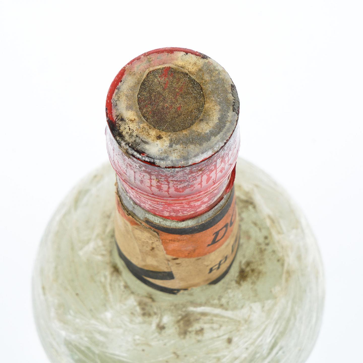 贵州董酒·80年代 白董塑盖 董香型 59%