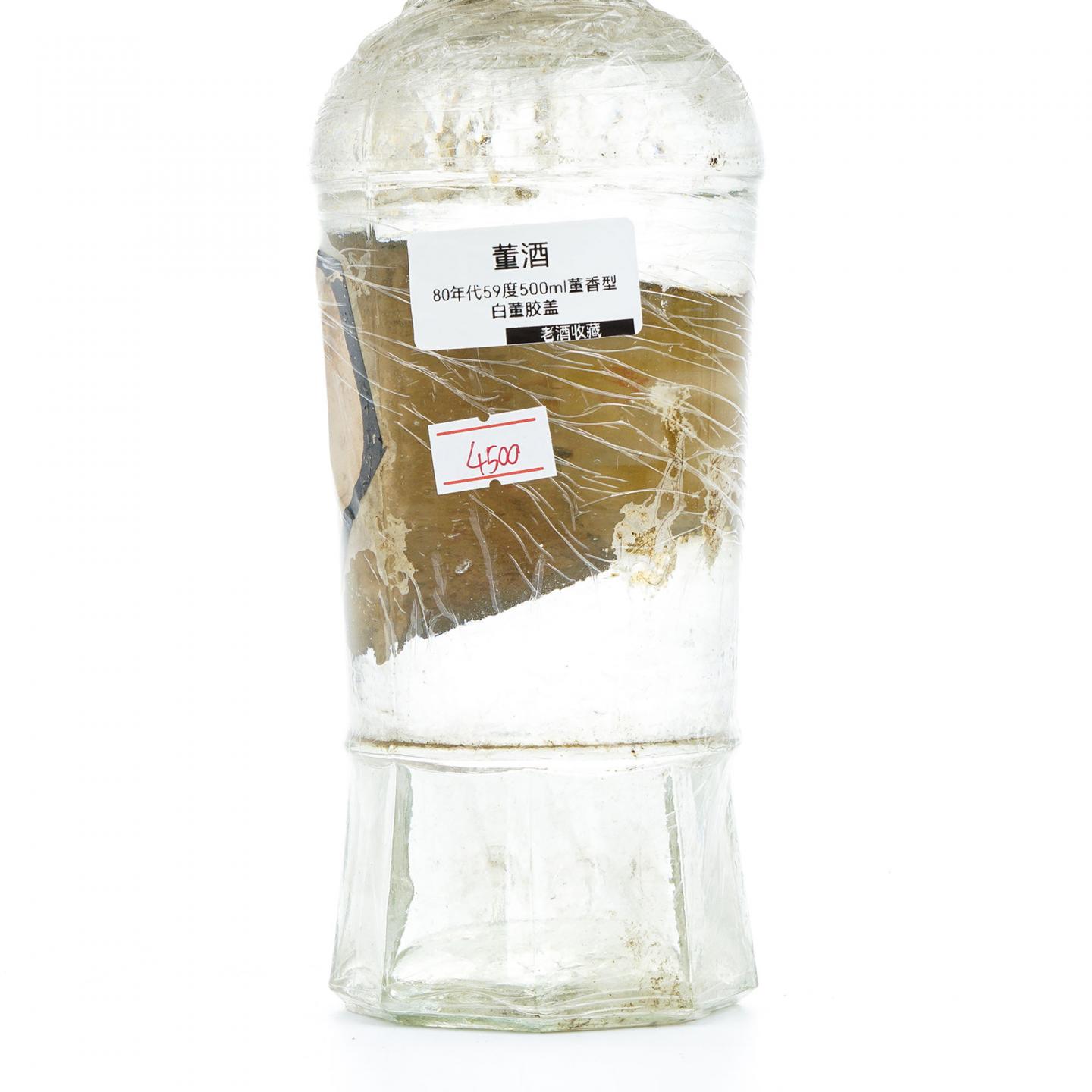 贵州董酒·80年代 白董塑盖 董香型 59%