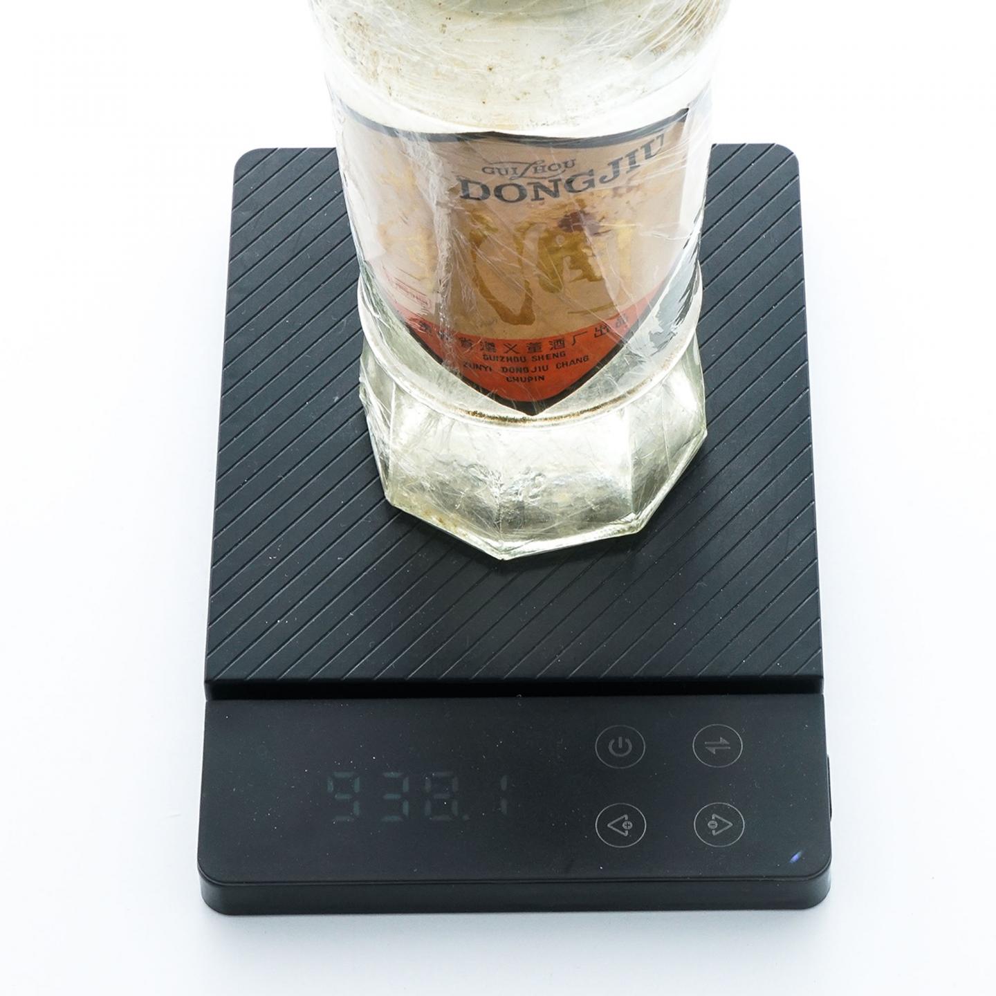 贵州董酒·80年代 白董塑盖 董香型 59%