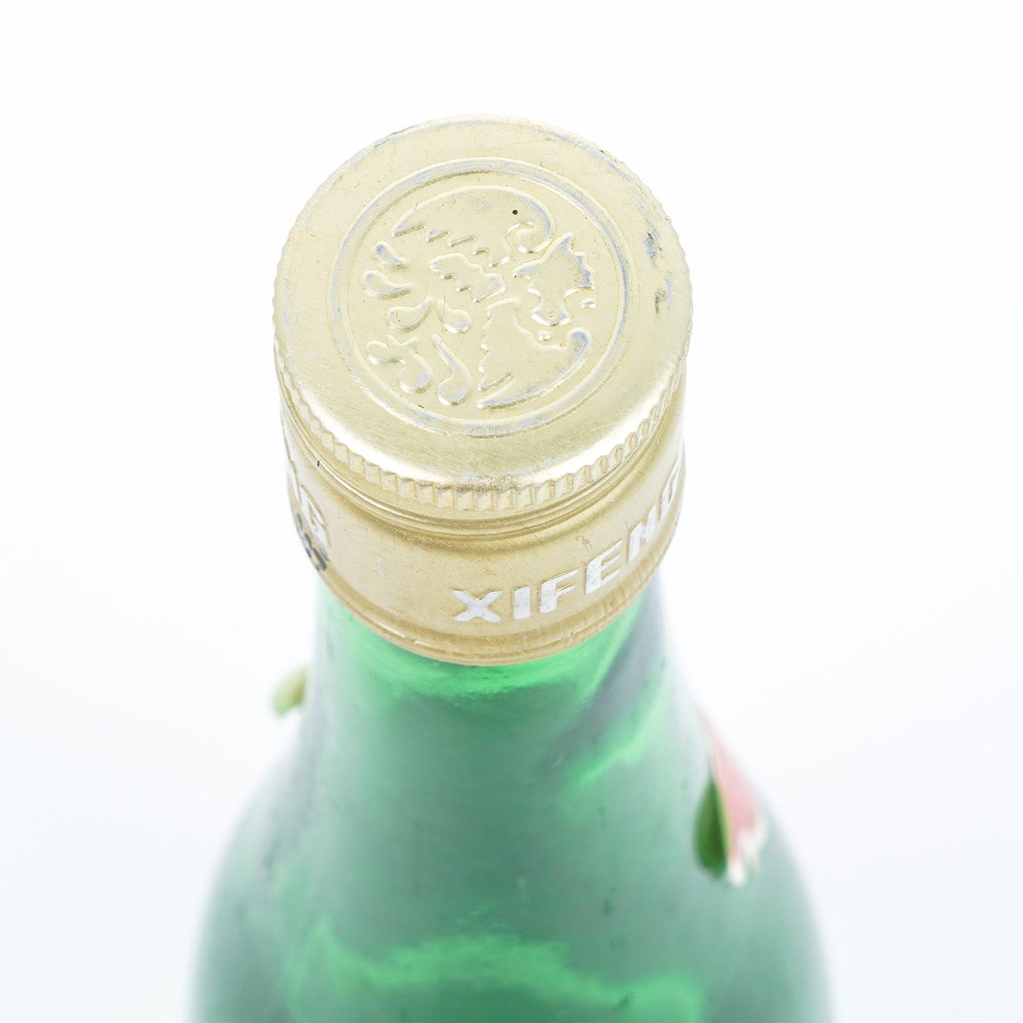 山西西凤酒·1993年 凤香型 55度