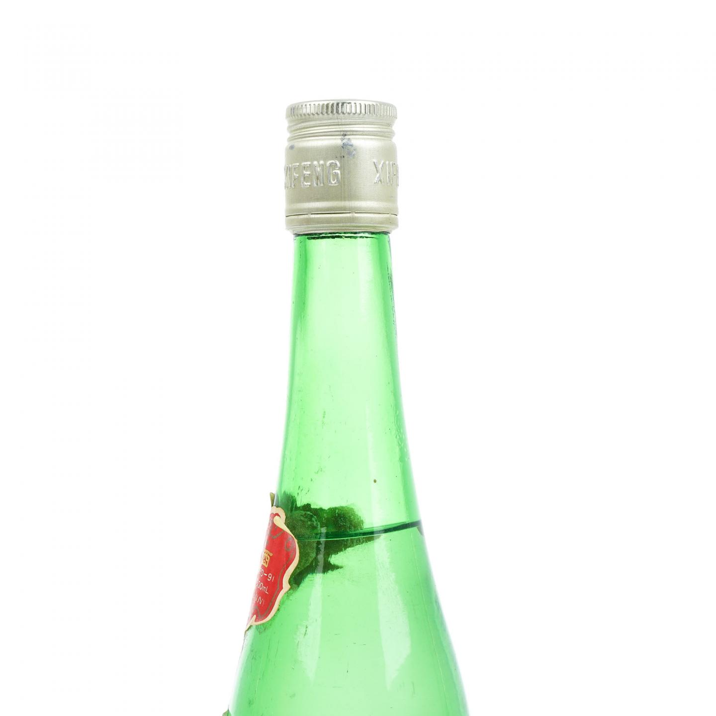 山西西凤酒·90年代 凤香型 55度