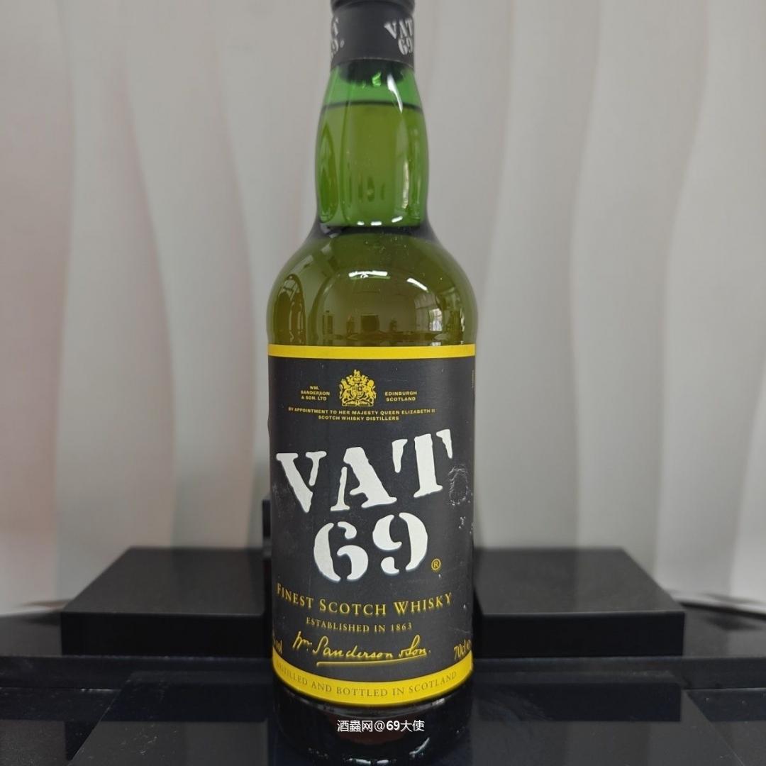 2006年的老酒六九