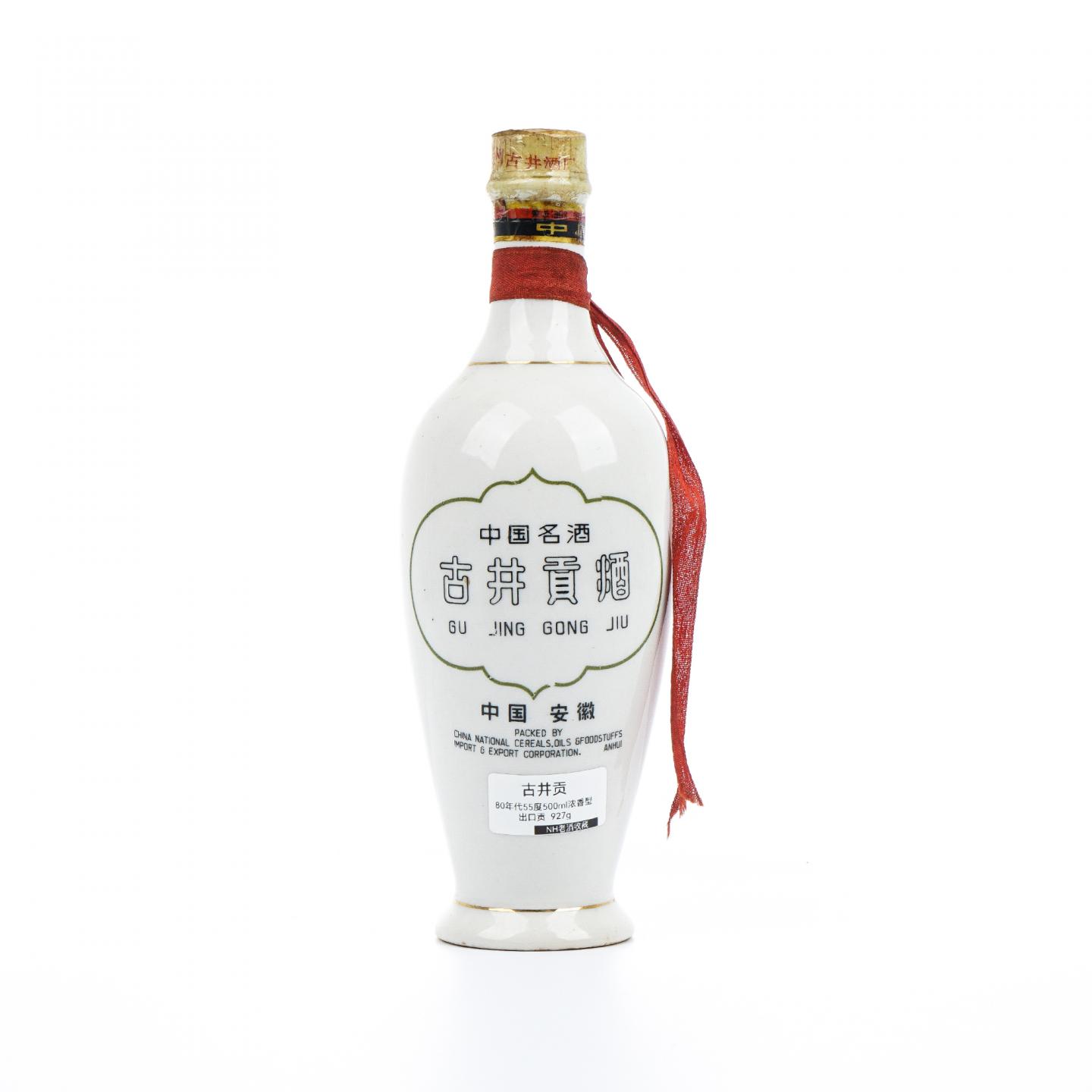 古井贡酒·80年代 浓香型