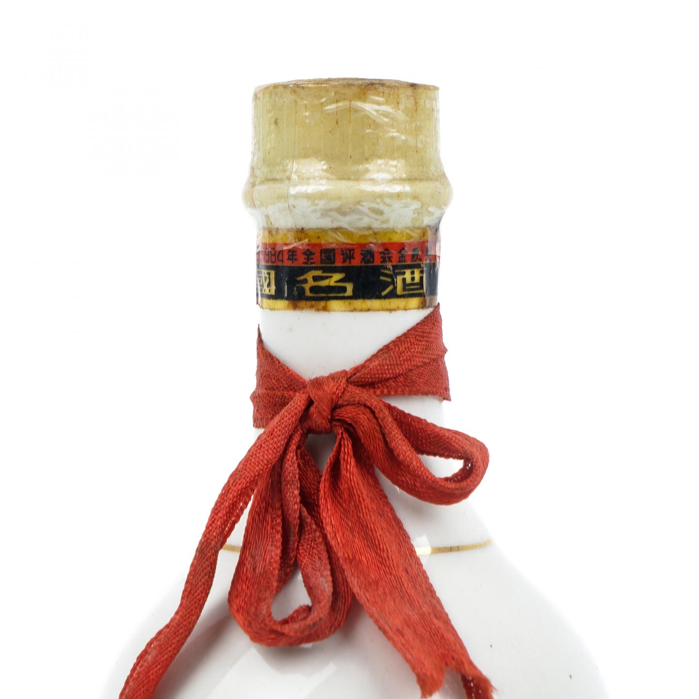 古井贡酒·80年代 浓香型