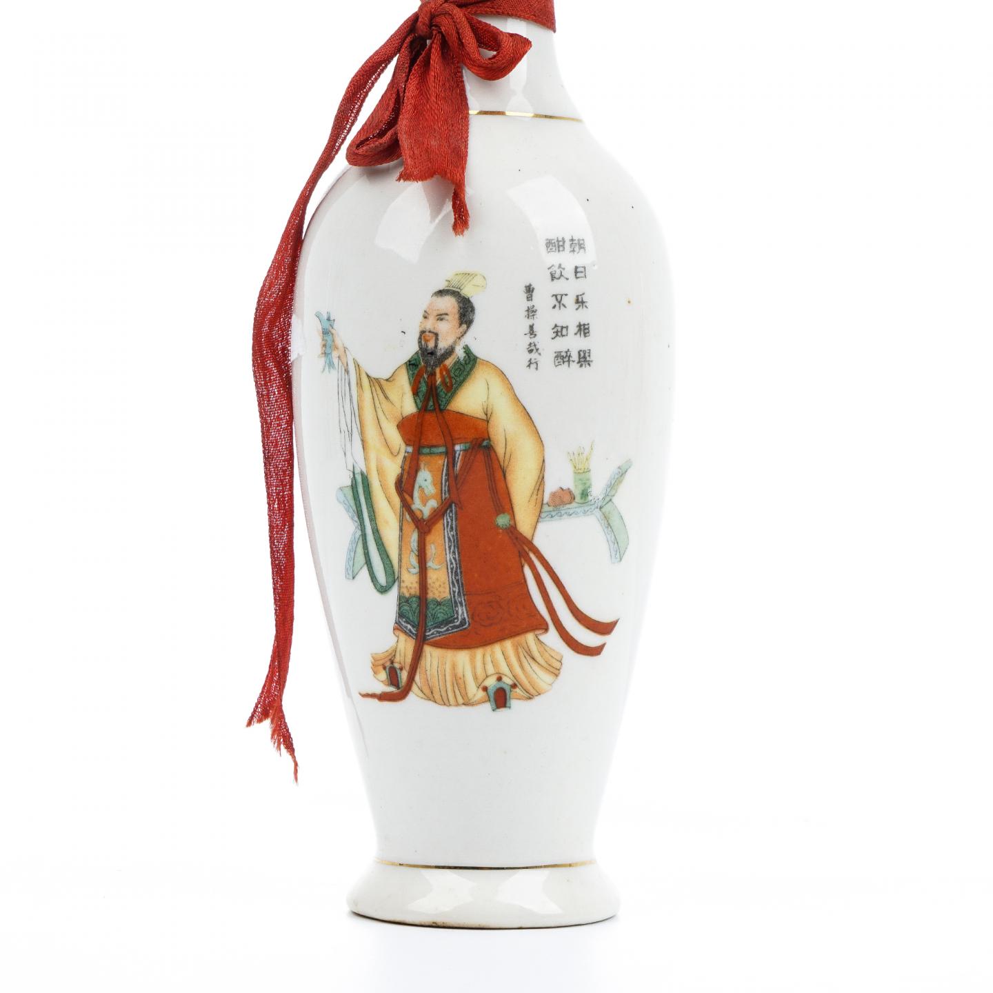 古井贡酒·80年代 浓香型