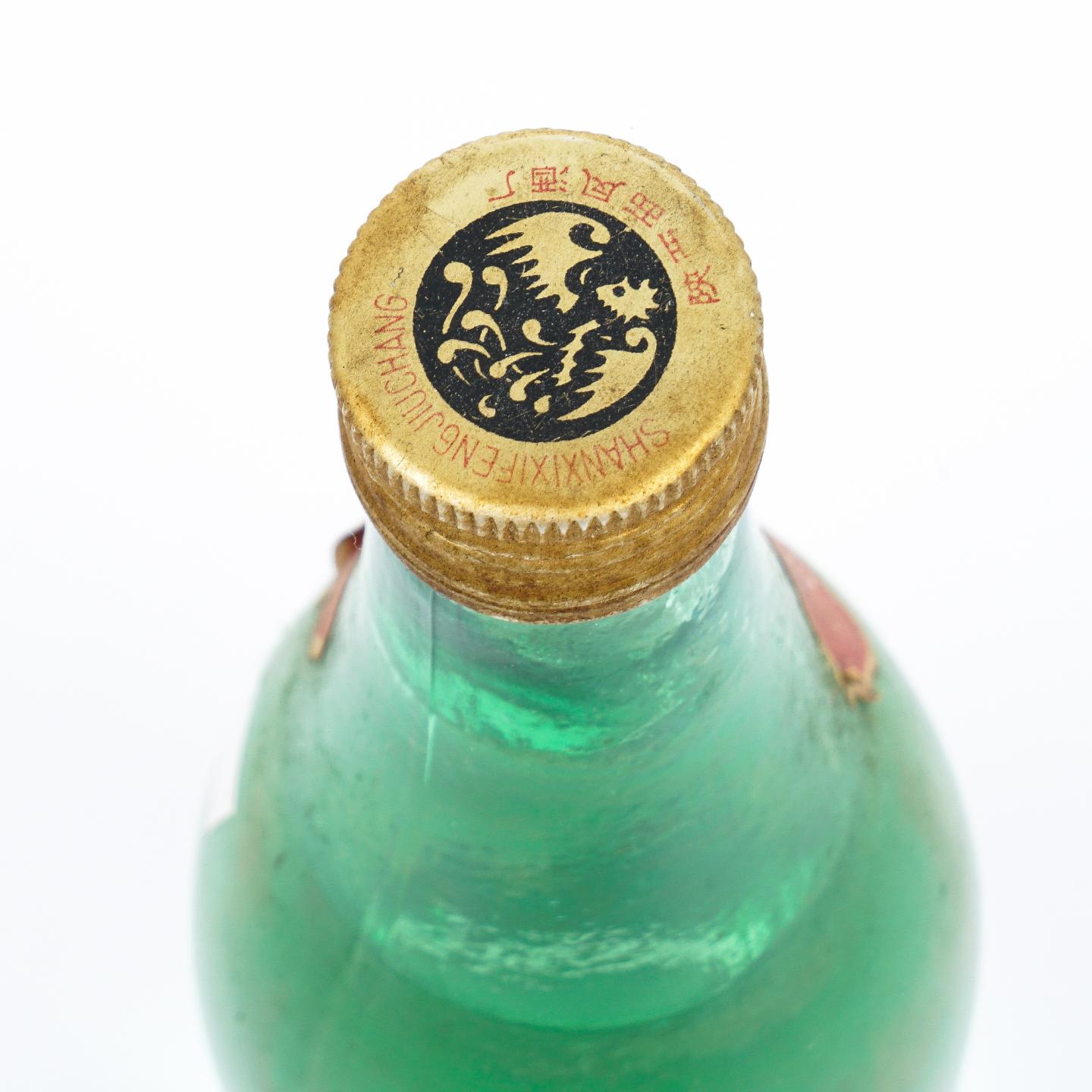 陕西西凤酒·80年代 凤香型 60度