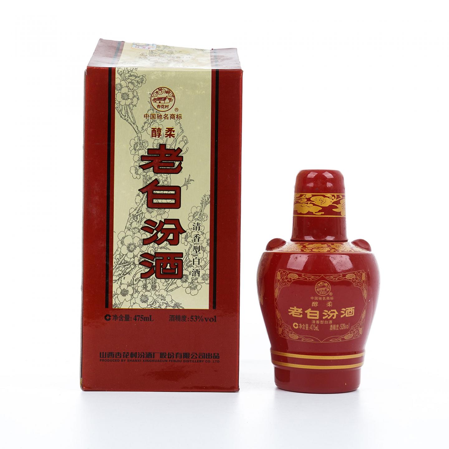 山西杏花村汾酒·老白汾酒 醇柔 清香型 475ml