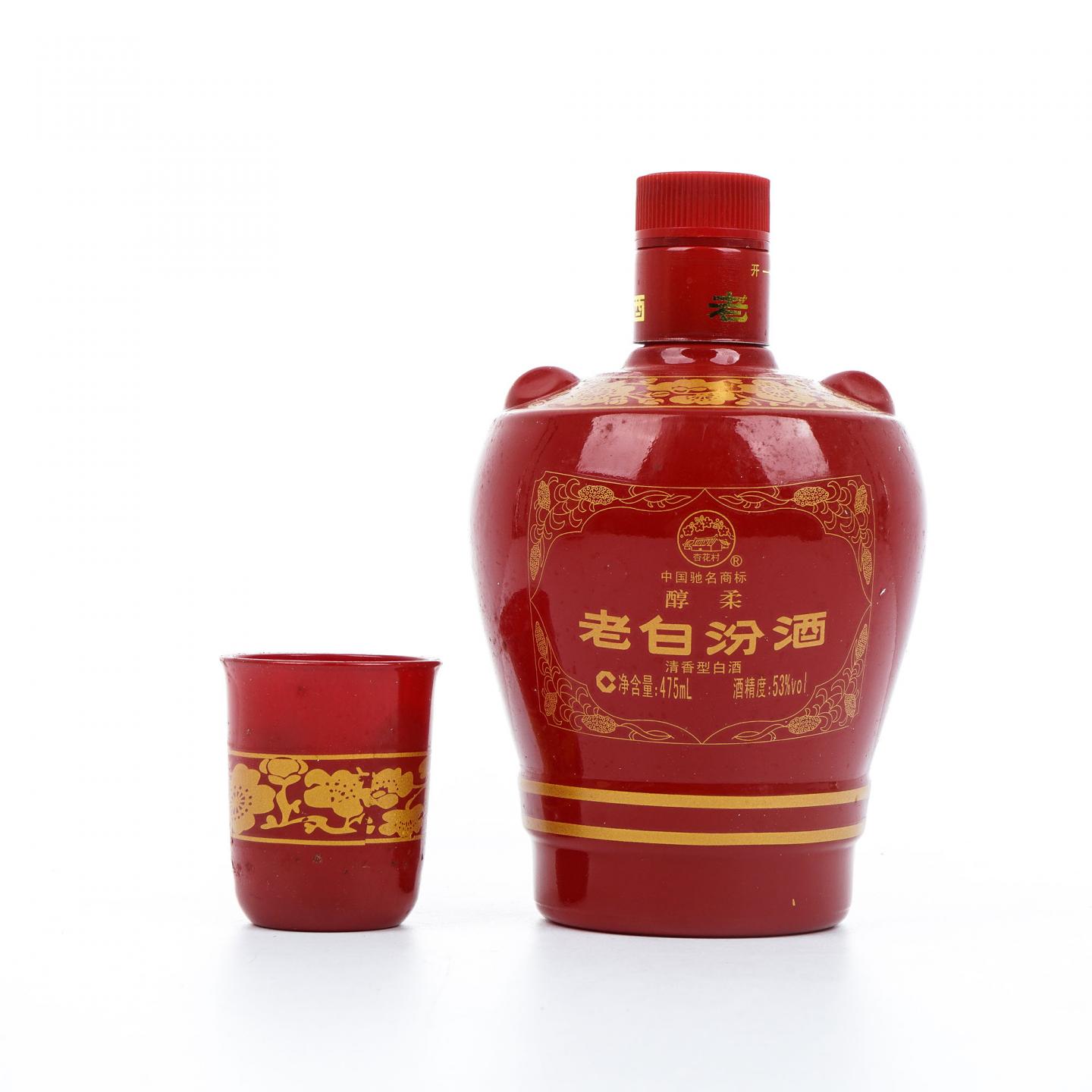 山西杏花村汾酒·老白汾酒 醇柔 清香型 475ml