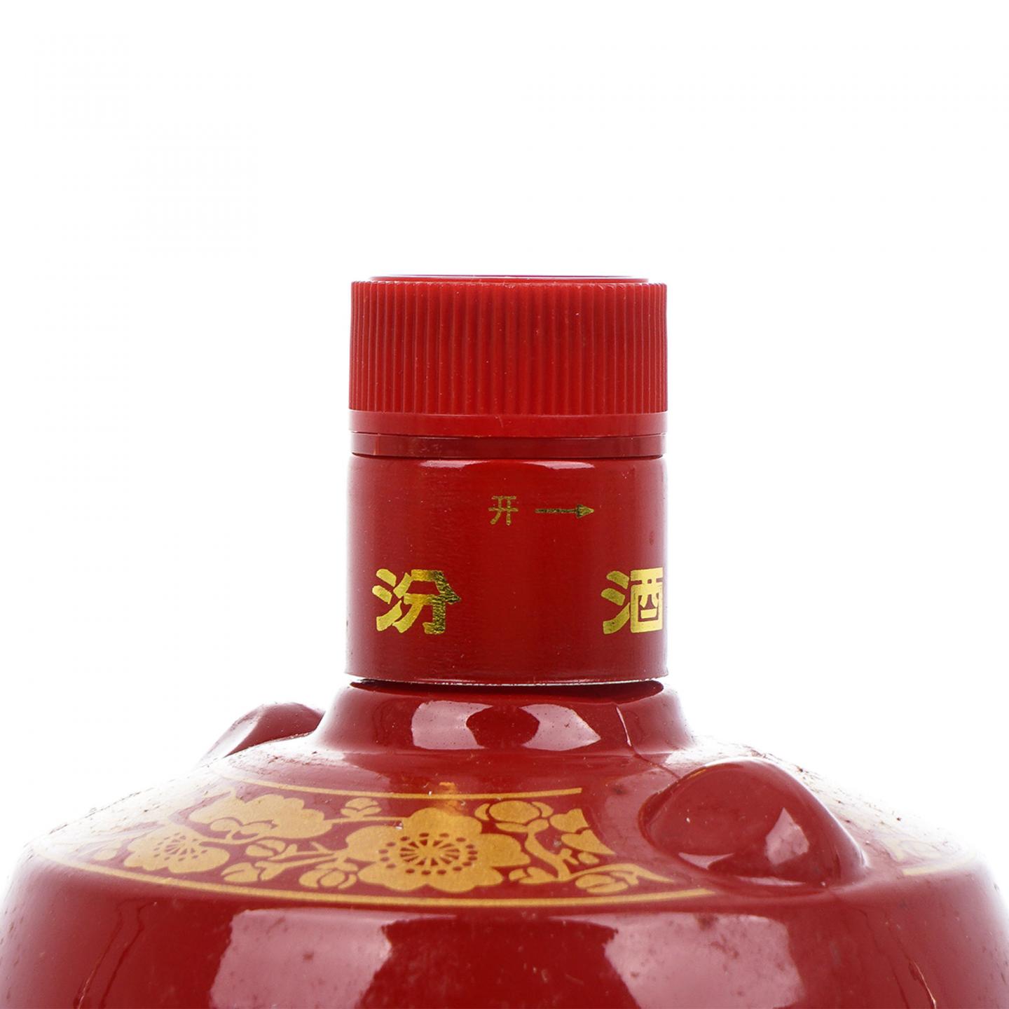 山西杏花村汾酒·老白汾酒 醇柔 清香型 475ml