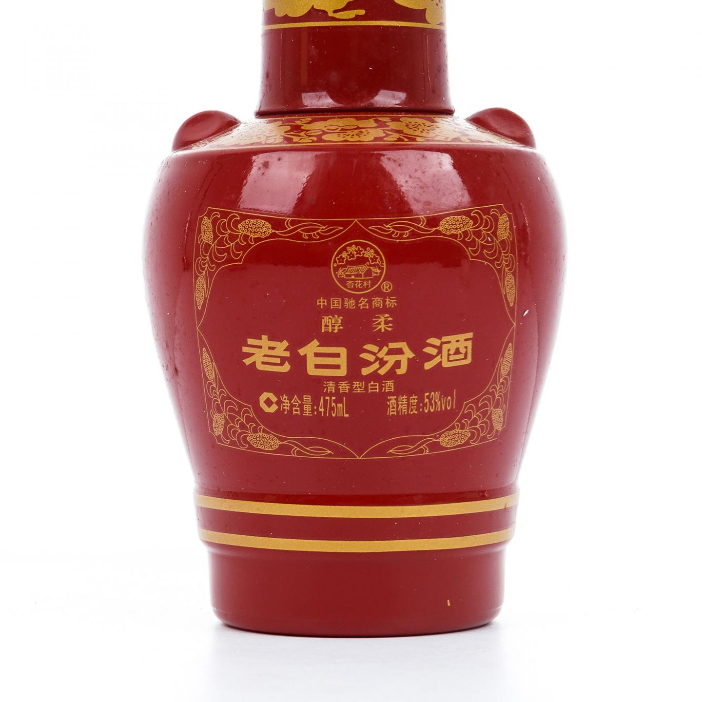 山西杏花村汾酒·老白汾酒 醇柔 清香型 475ml