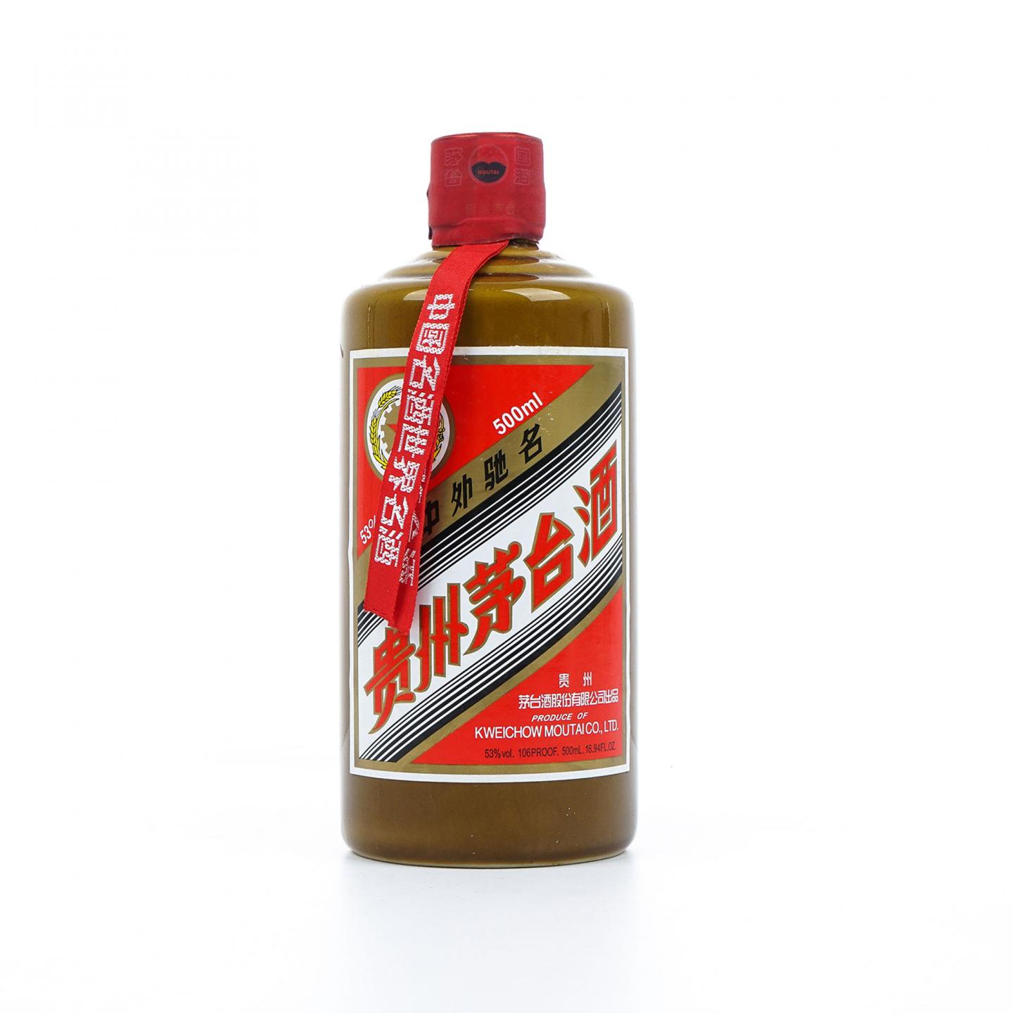 【附X光图】贵州茅台·2012 人民大会堂 特供陈酿