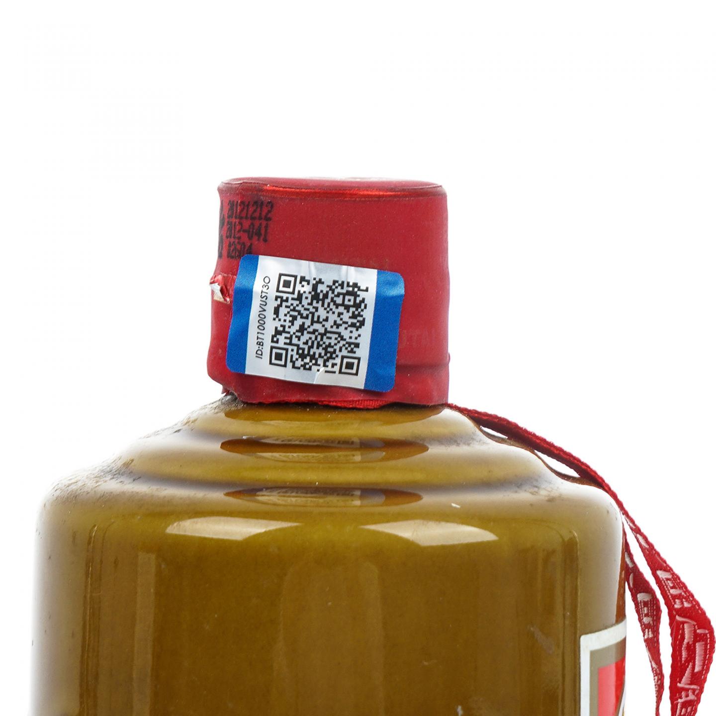 【附X光图】贵州茅台·2012 人民大会堂 特供陈酿