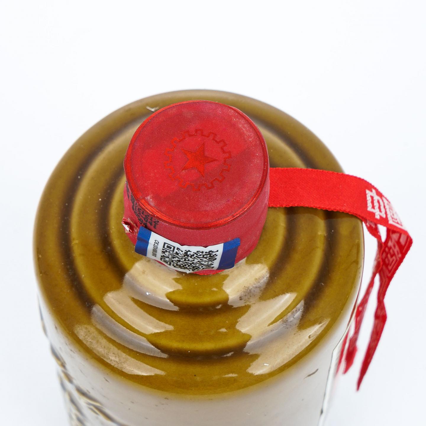 【附X光图】贵州茅台·2012 人民大会堂 特供陈酿