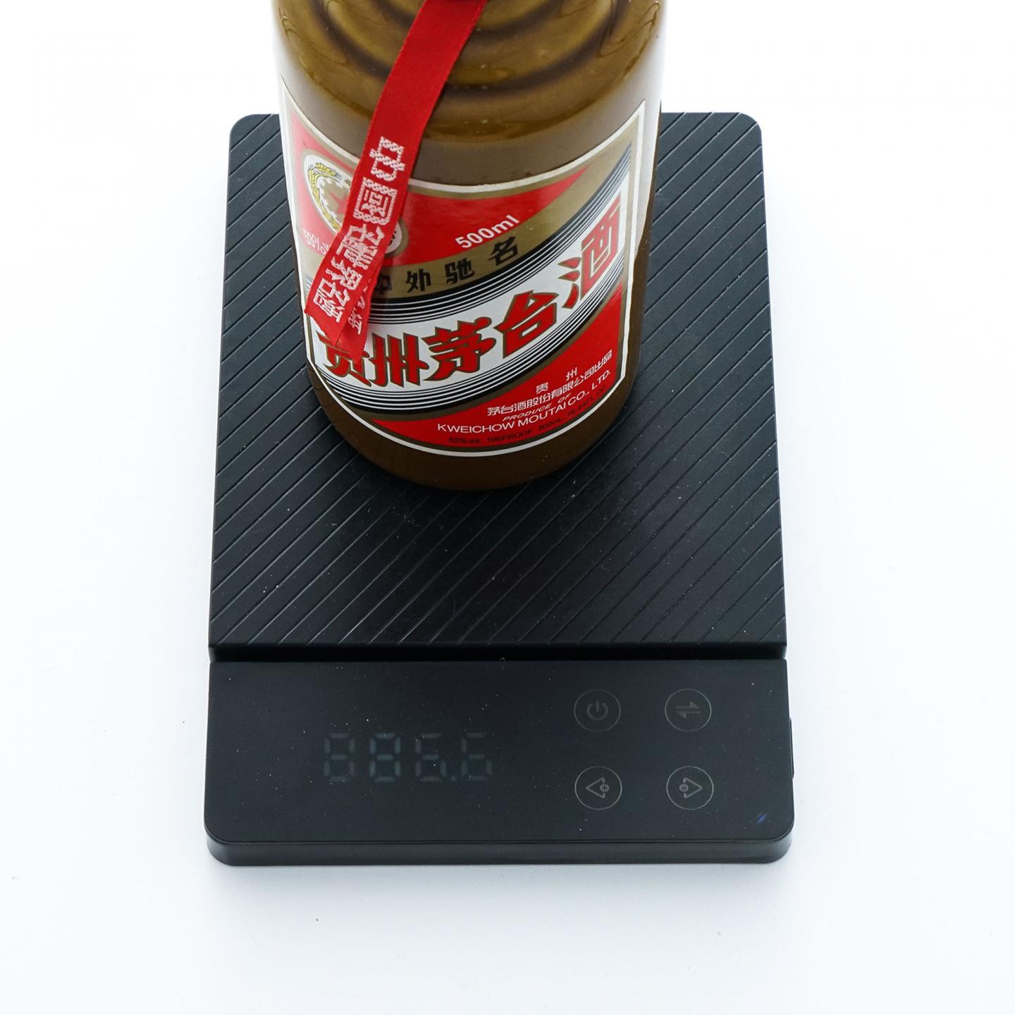 【附X光图】贵州茅台·2012 人民大会堂 特供陈酿