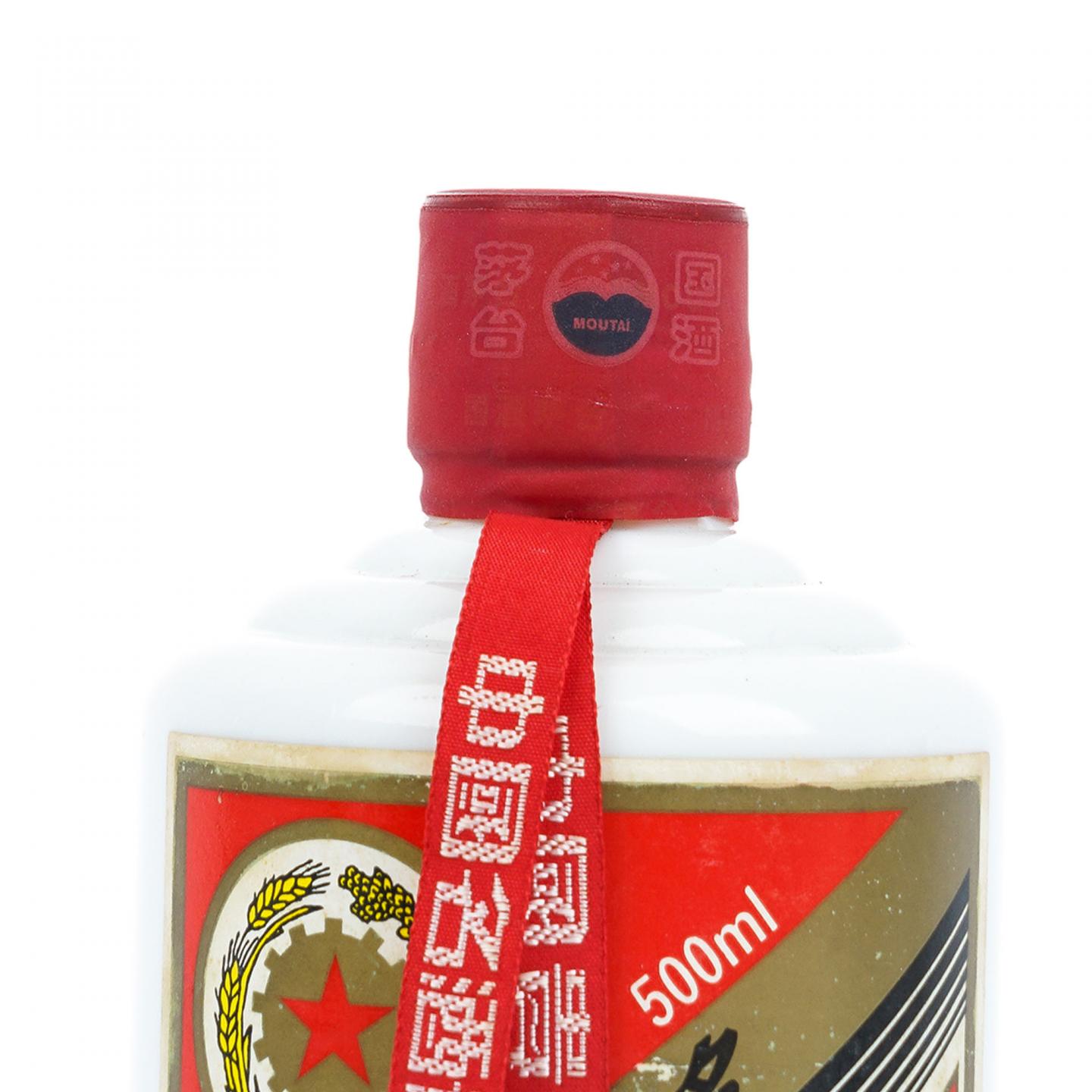 贵州茅台·2012 五星