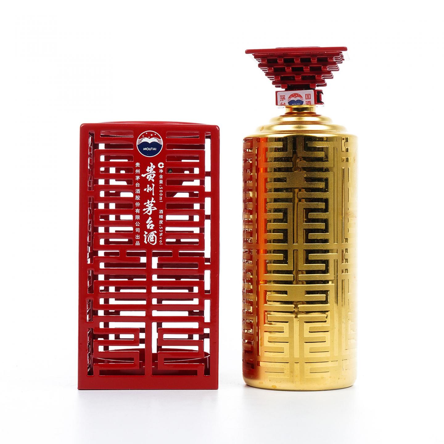 贵州茅台·2011 世博纪念酒