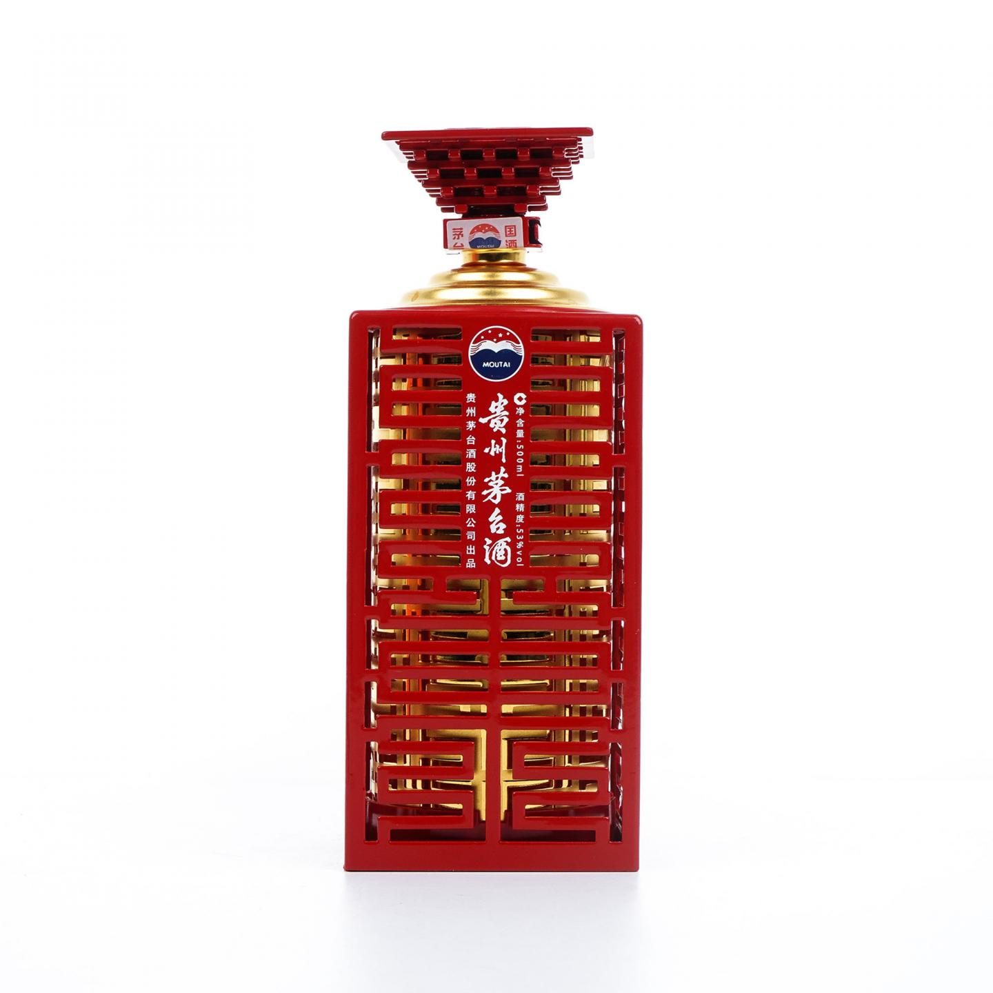 贵州茅台·2011 世博纪念酒