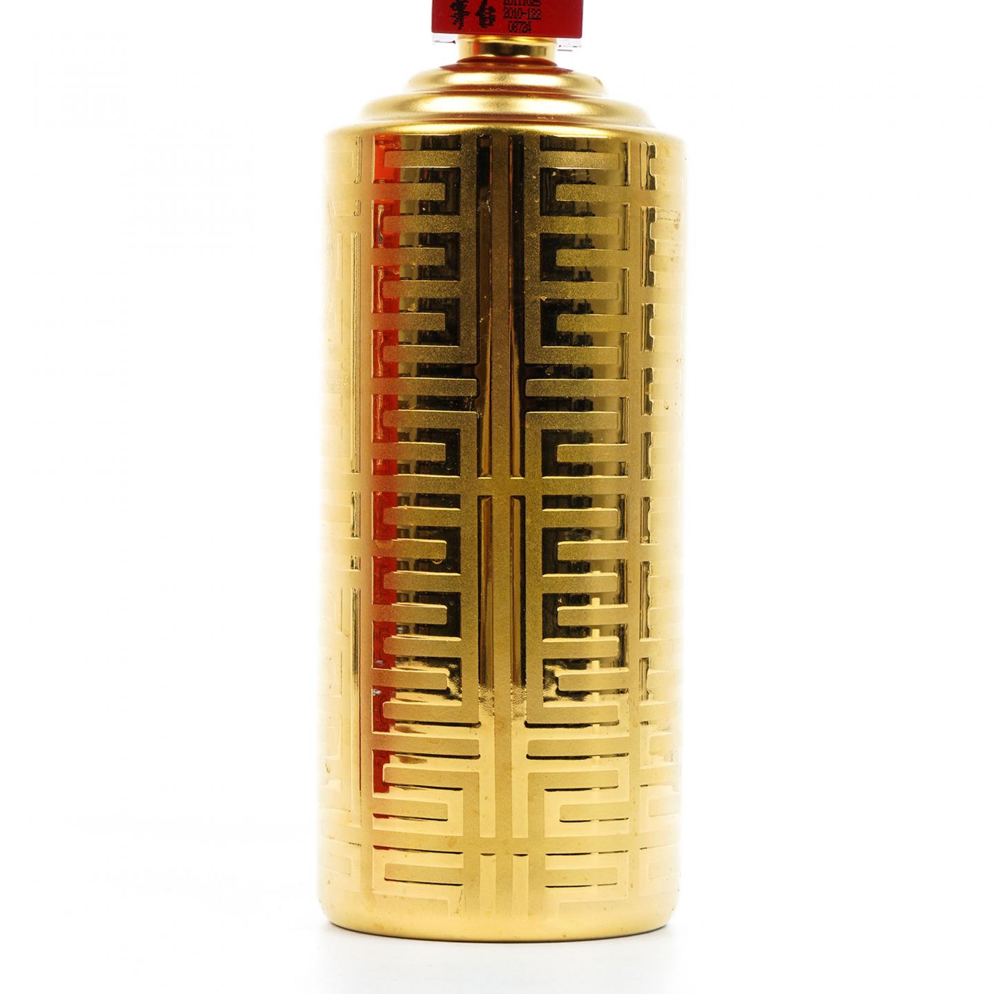 贵州茅台·2011 世博纪念酒